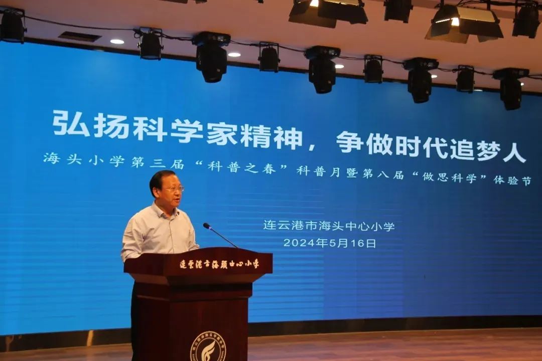 微信图片_202405211603002.jpg