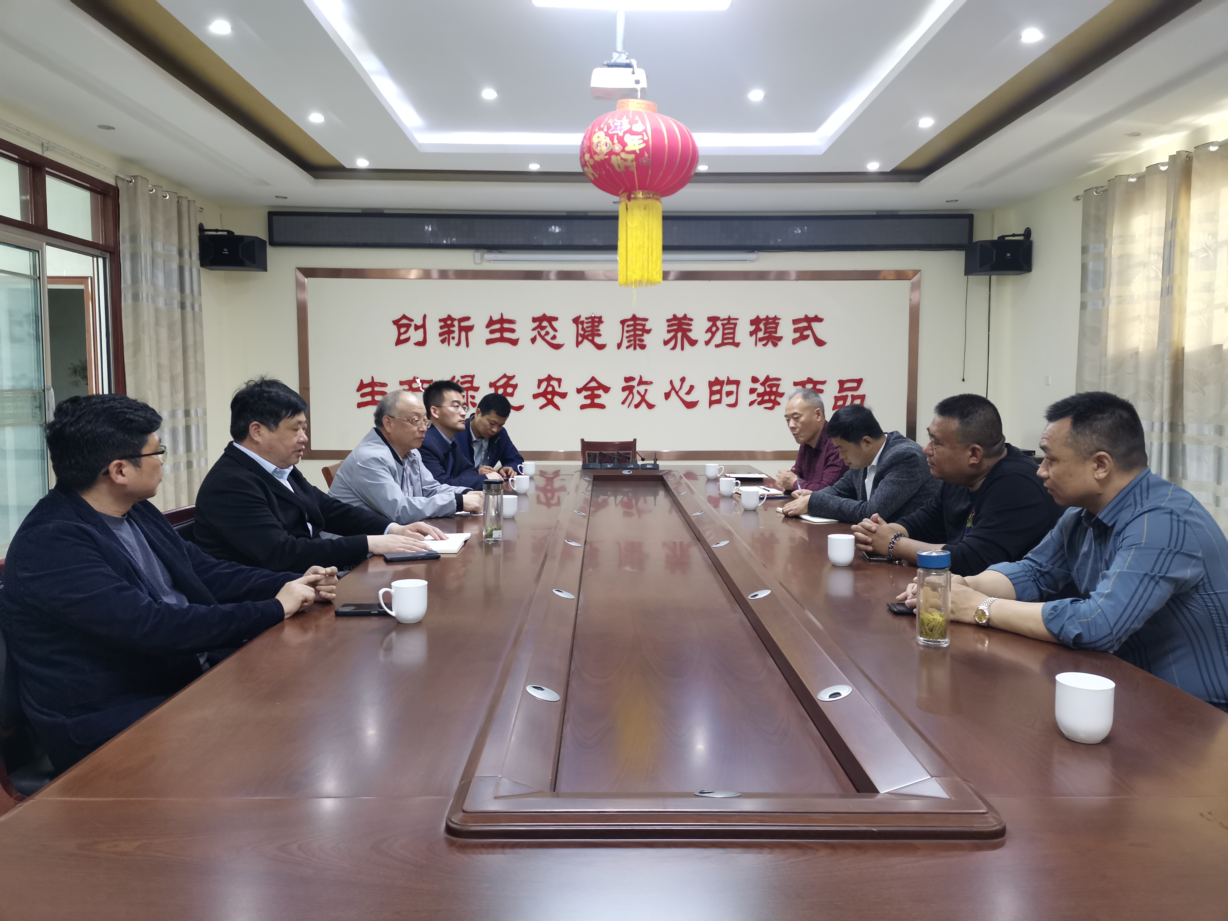 5 第四段之后01 座谈交流会 众利202304144004.jpg