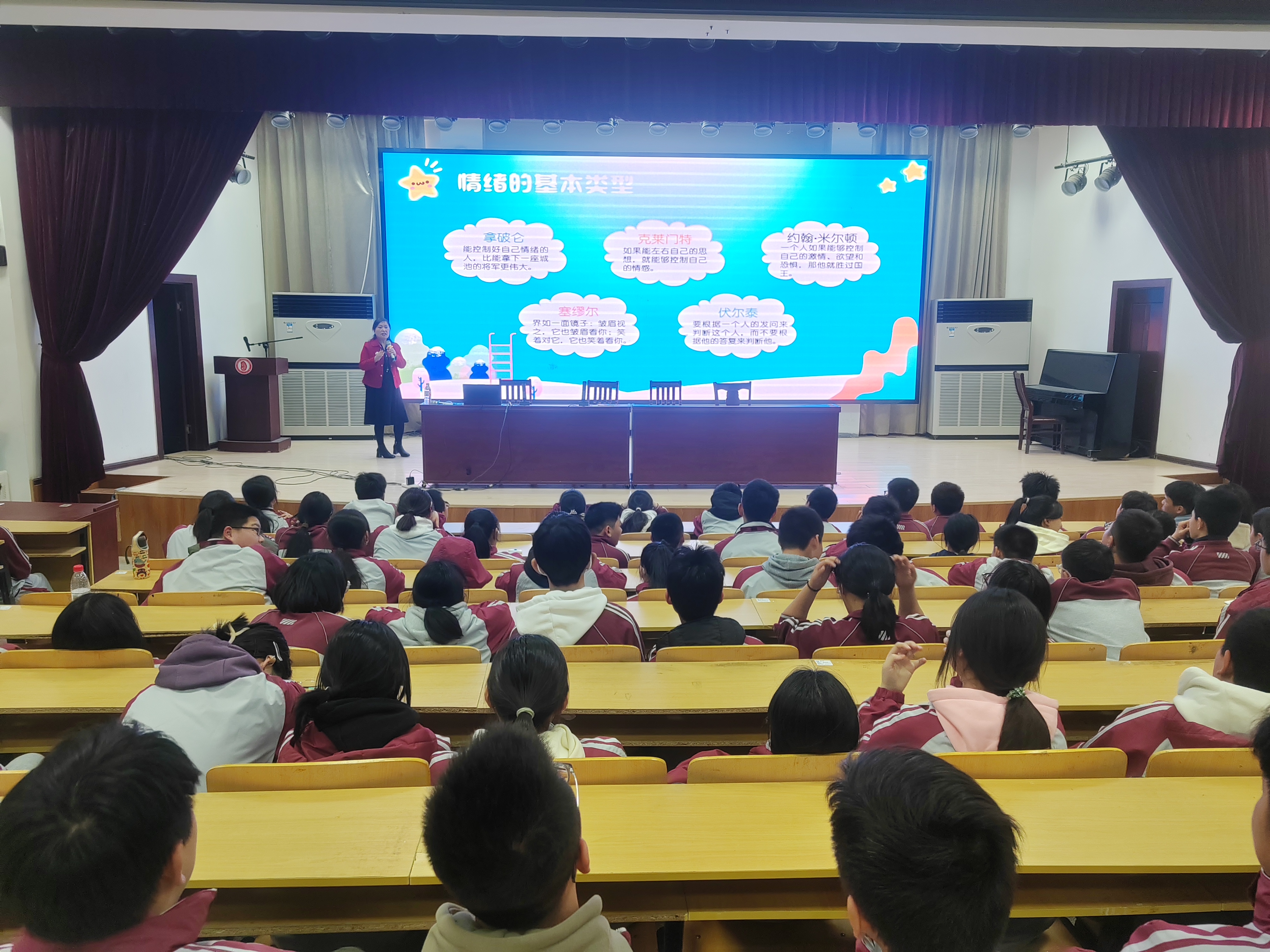 微信图片_20250401083143.jpg