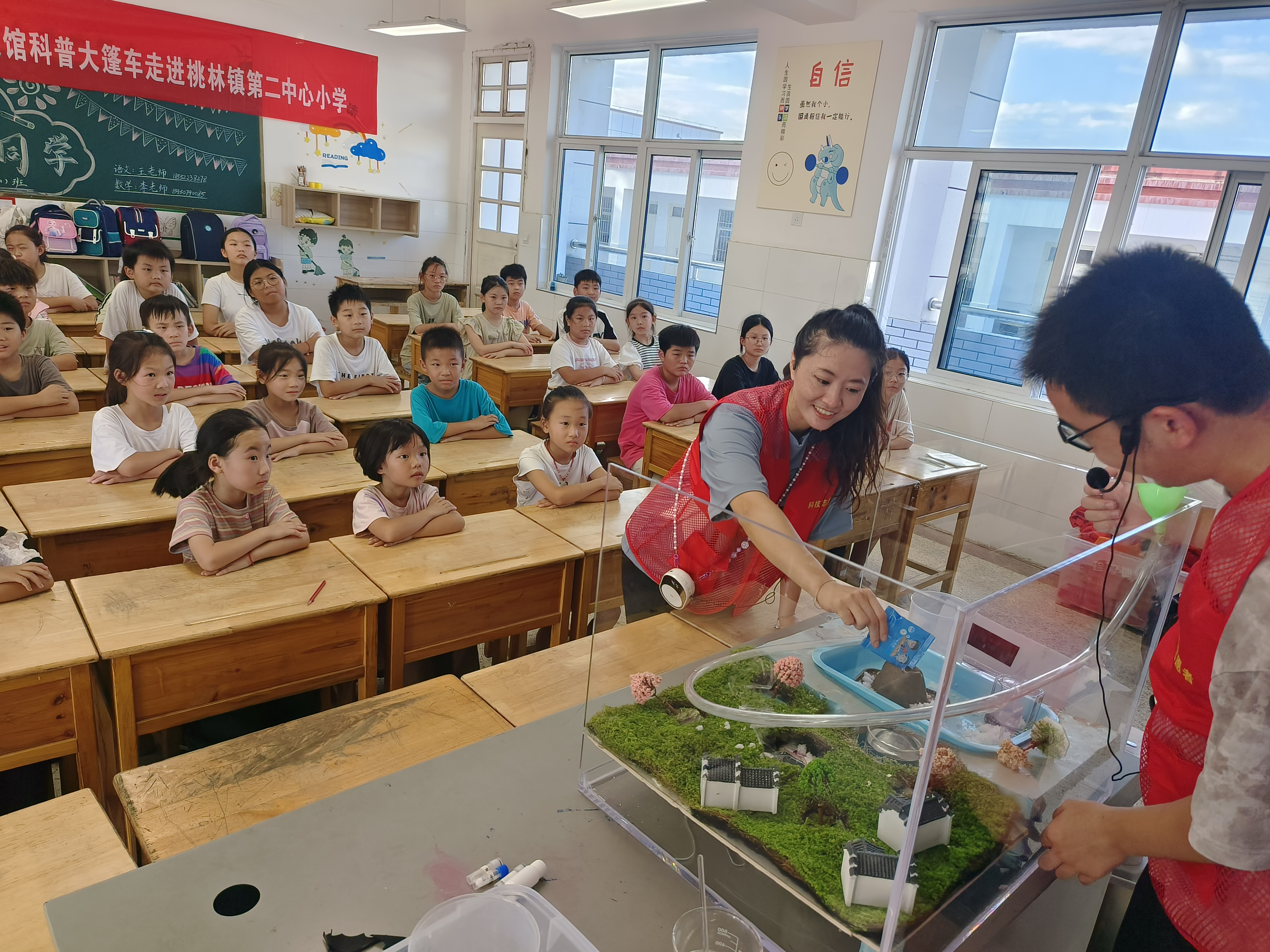 微信图片_20240922095338.jpg