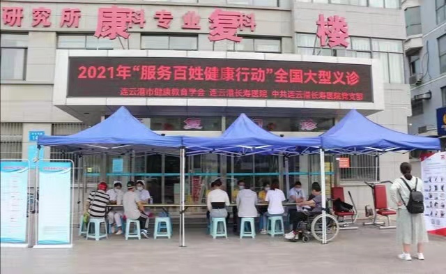 微信图片_20210919091053.jpg