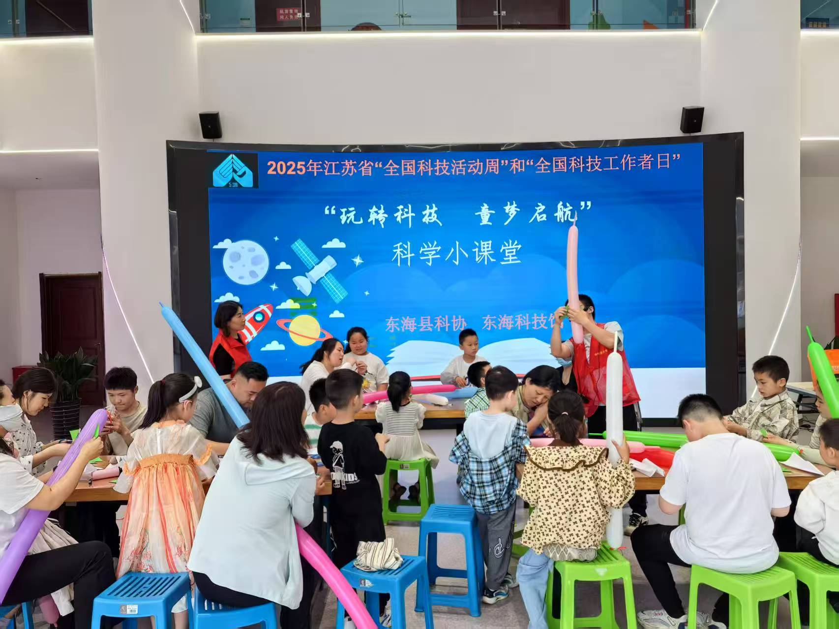 微信图片_20250602104706.jpg