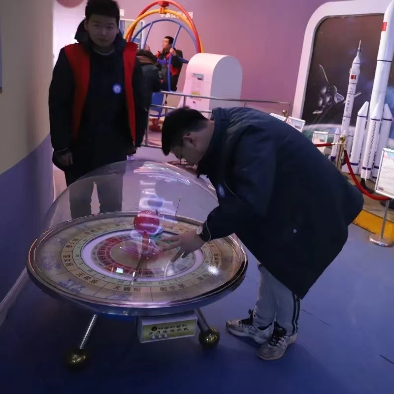 微信图片_20240328170129.jpg