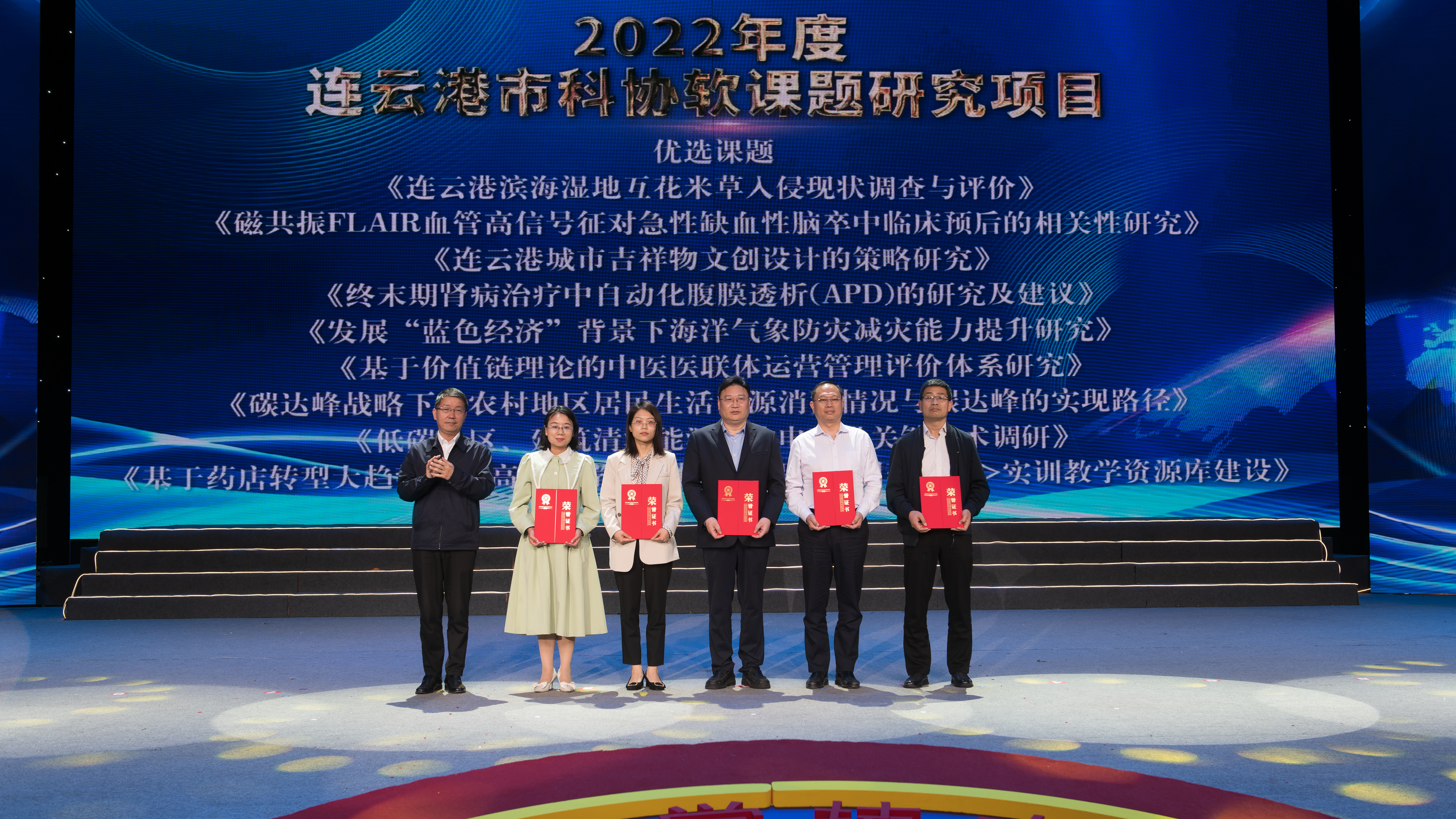 文件34.jpg