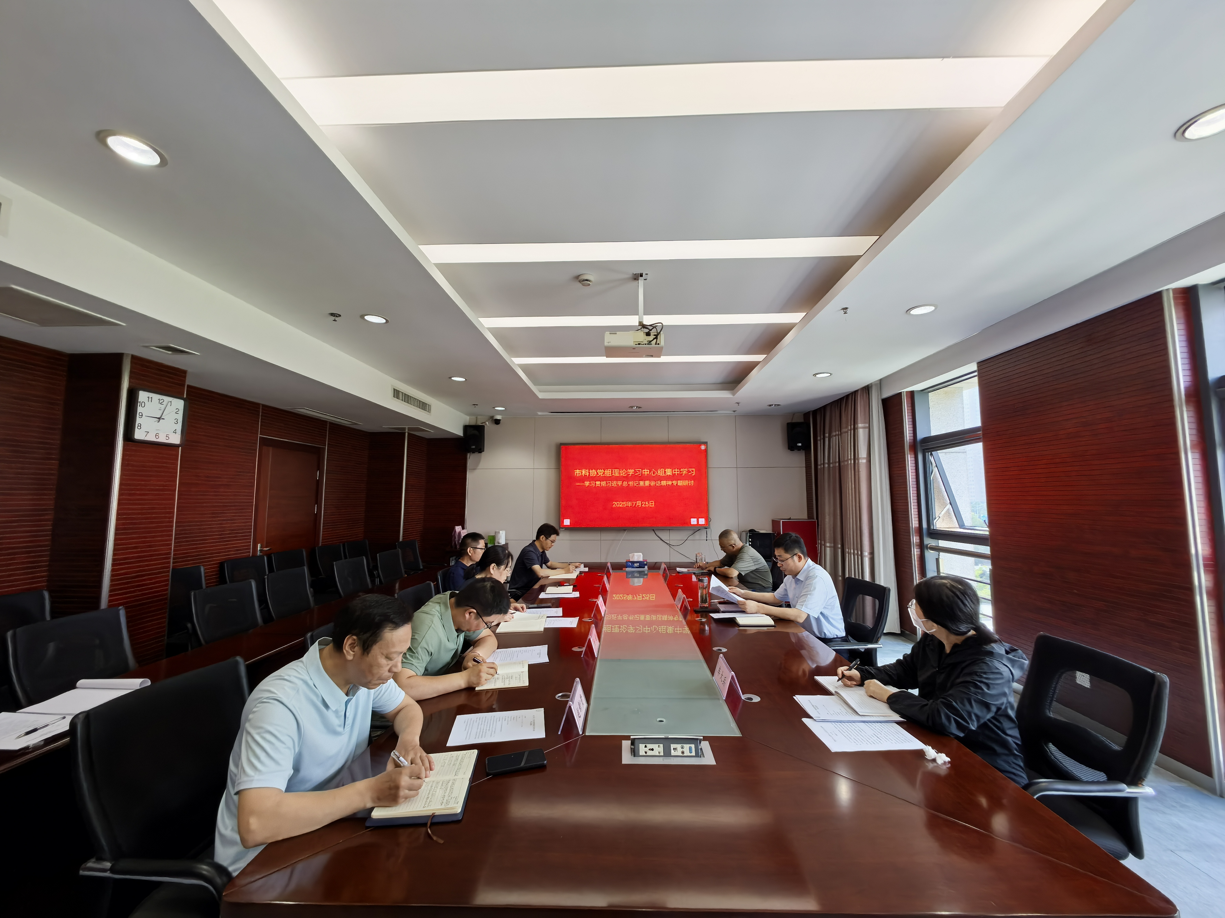 微信图片_20250813173520.jpg