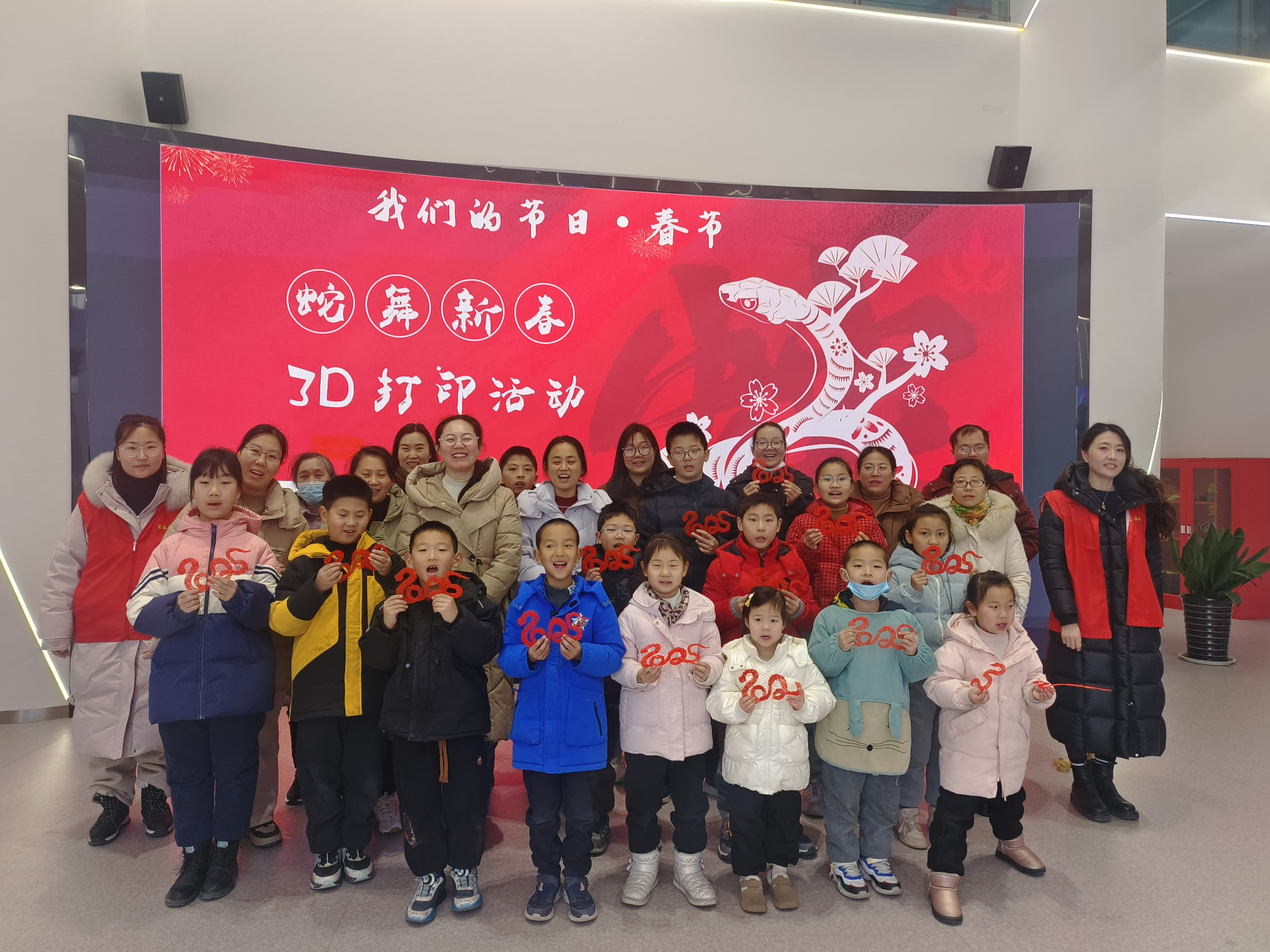 微信图片_20250201170834.jpg