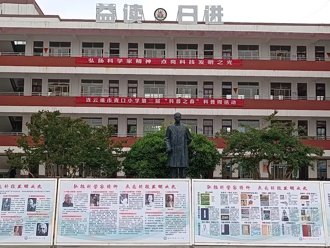 第一段后.jpg