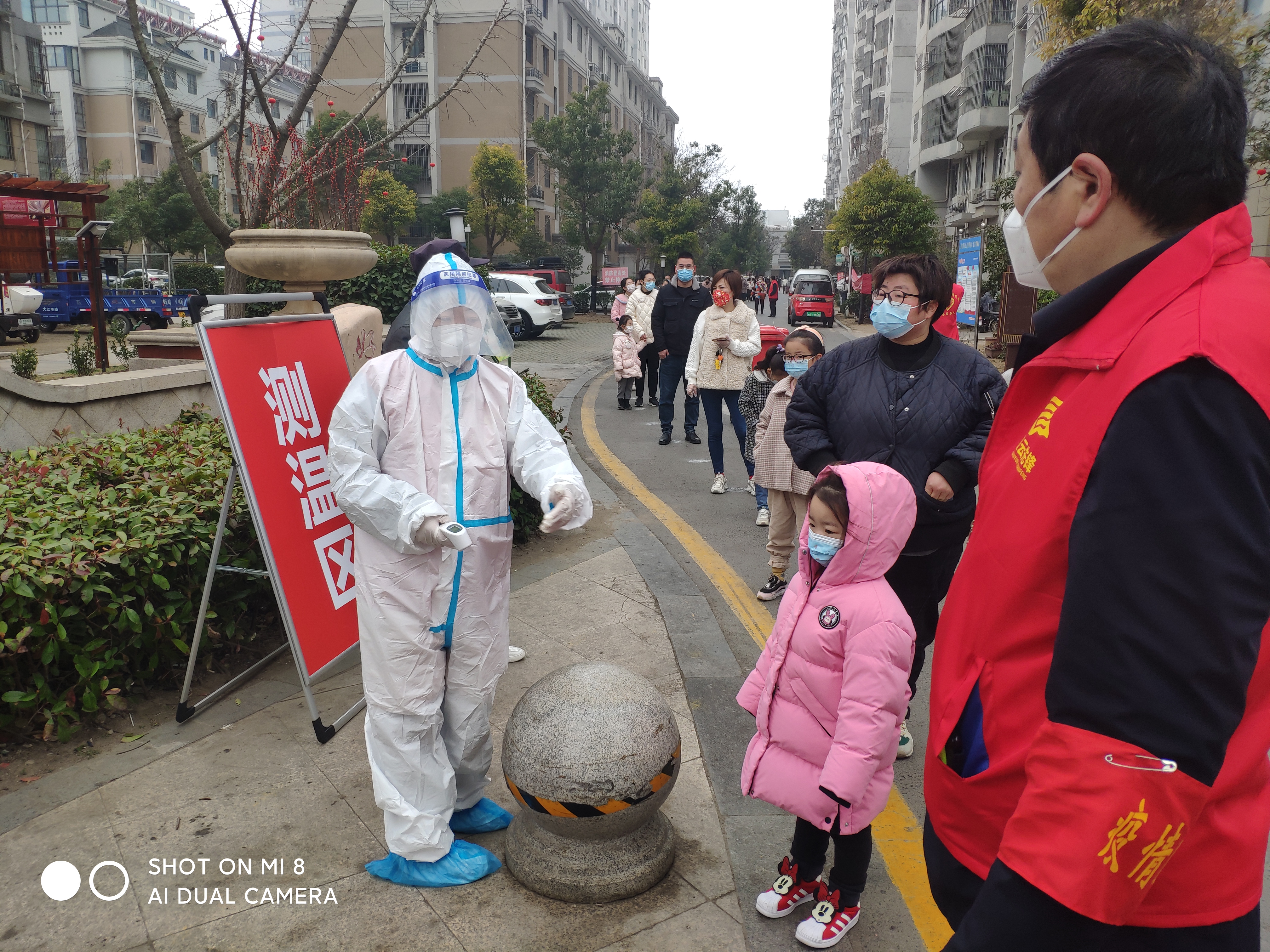 微信图片_20220312115759.jpg