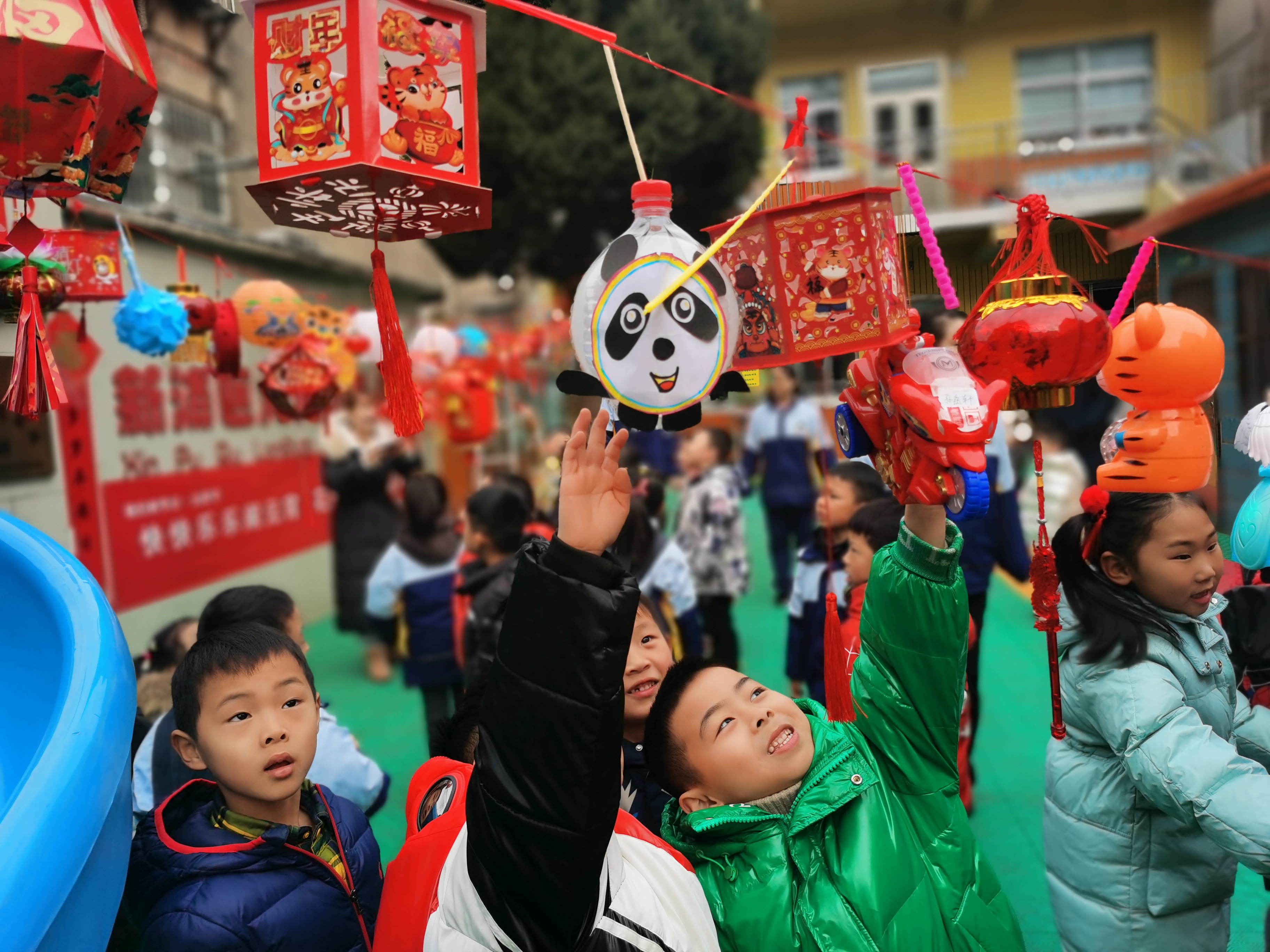 变废为宝 红包变灯笼 欢欢喜喜闹元宵 (1).jpg