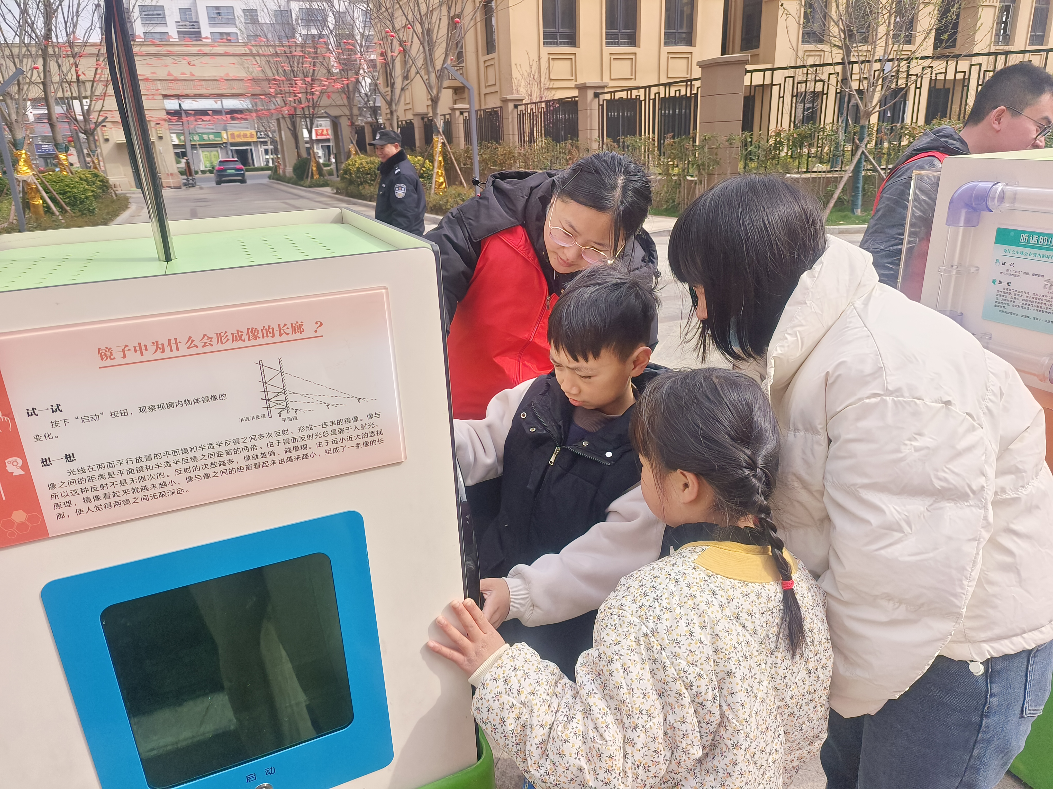 微信图片_20250329144553.jpg