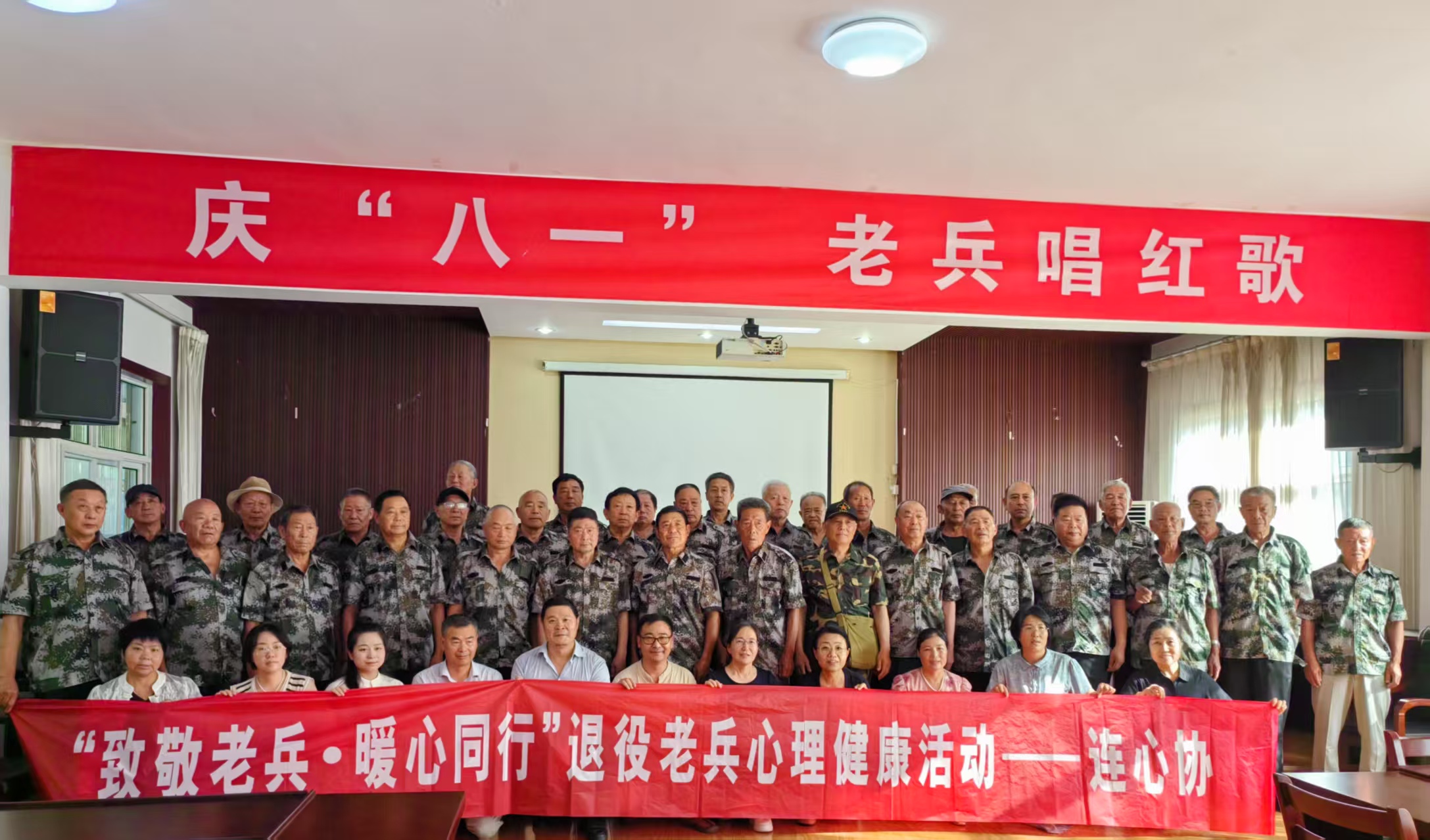 微信图片_2025-07-28_102523_006.jpg