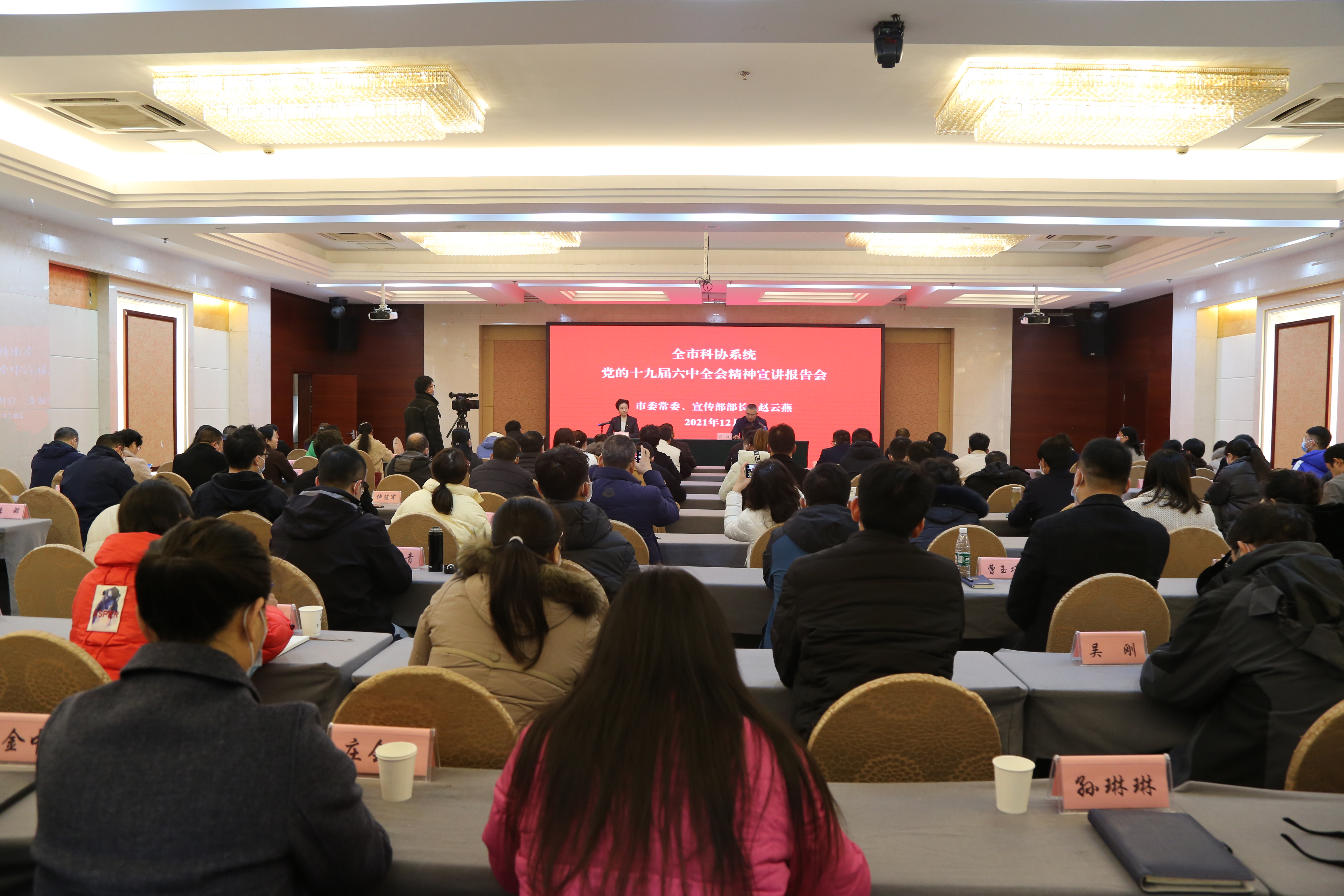 QQ图片20211210085014.jpg