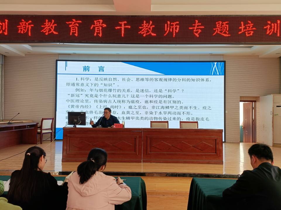 1 第二段之后(1)001.jpg