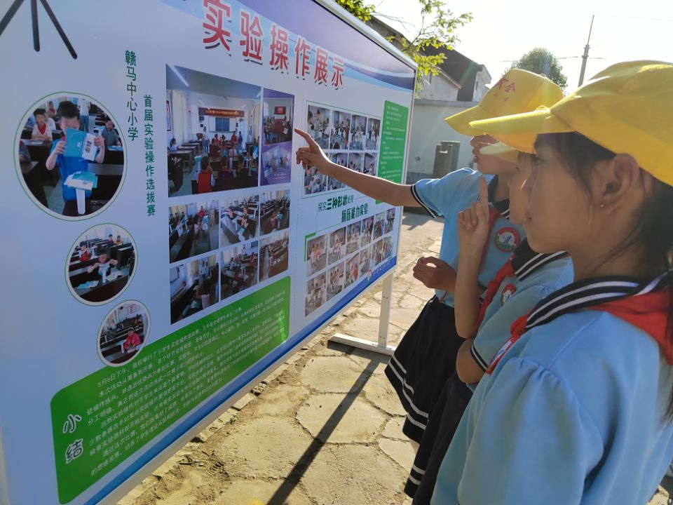 1 第二段之后 01.jpg