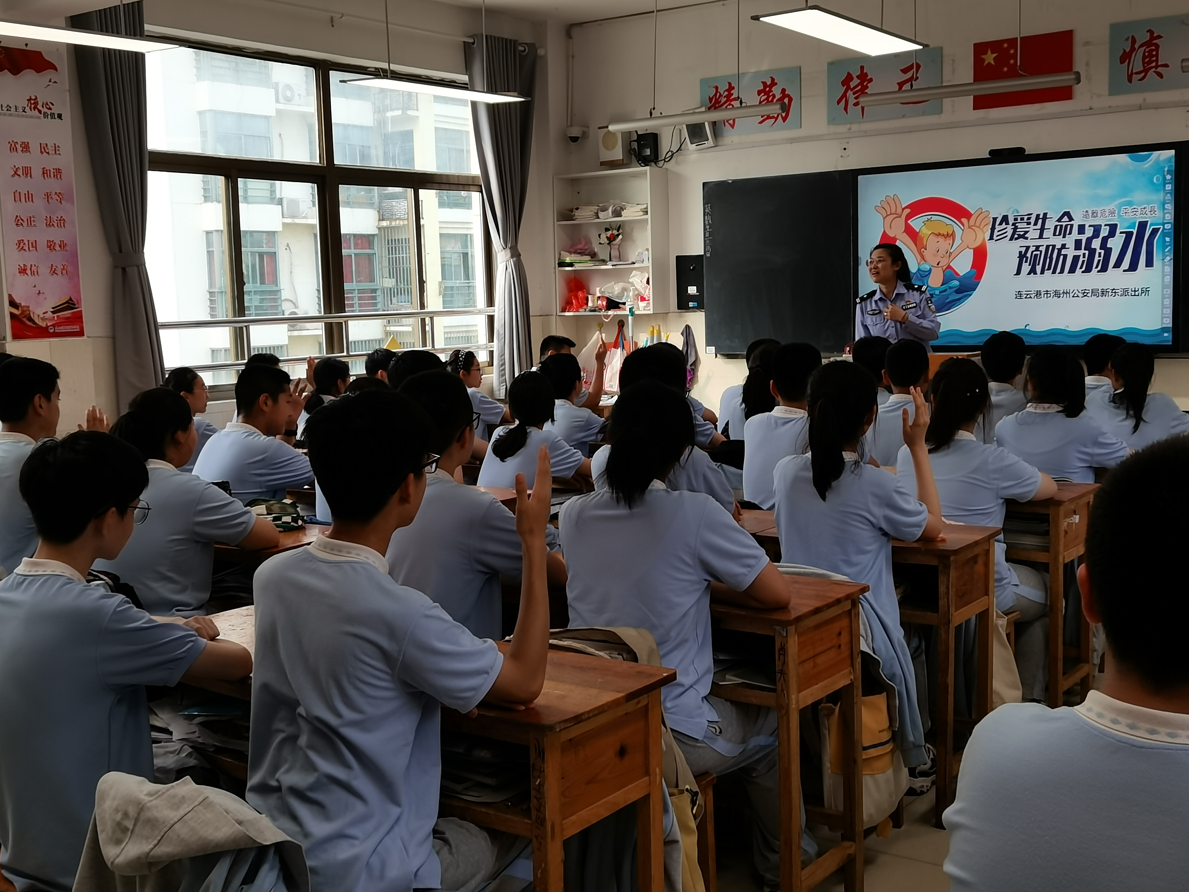 防溺水科普.jpg
