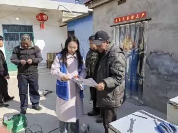 微信图片_20250424170631.jpg