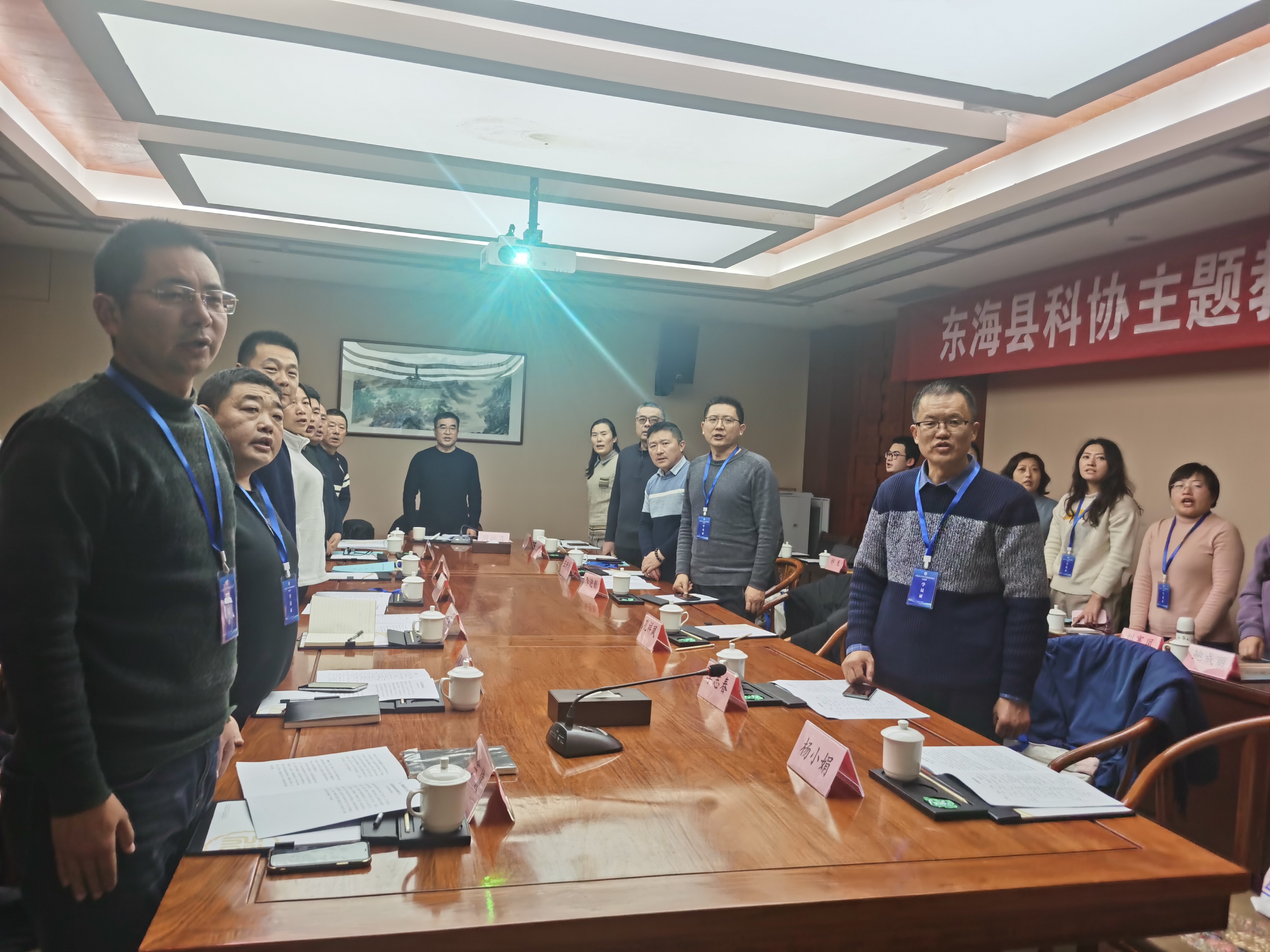 主题教育音乐党课4.jpg