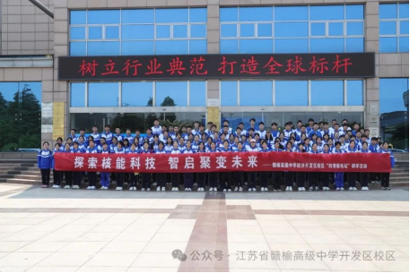 微信图片_20250526174615006.png