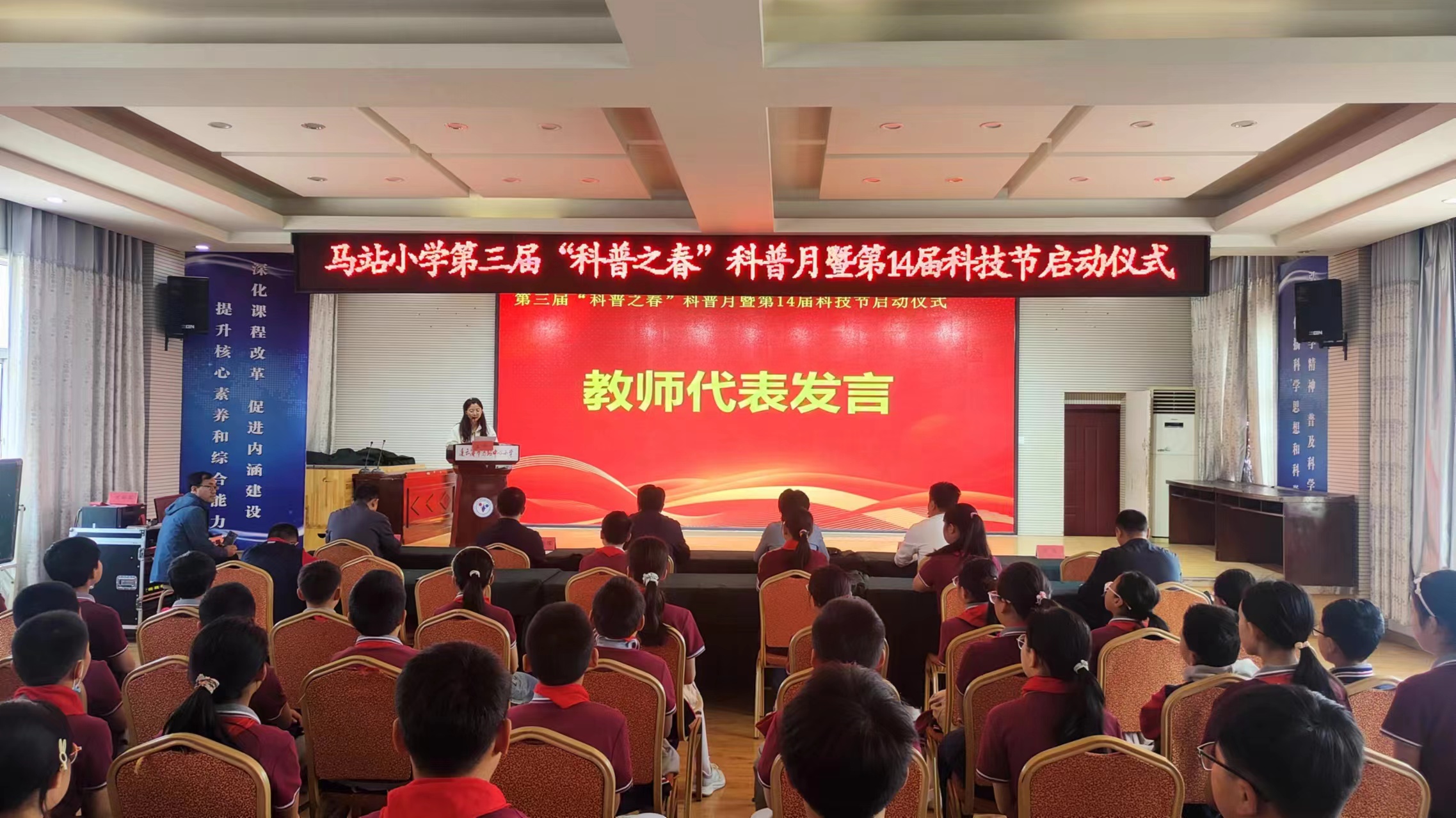 第二段后.jpg