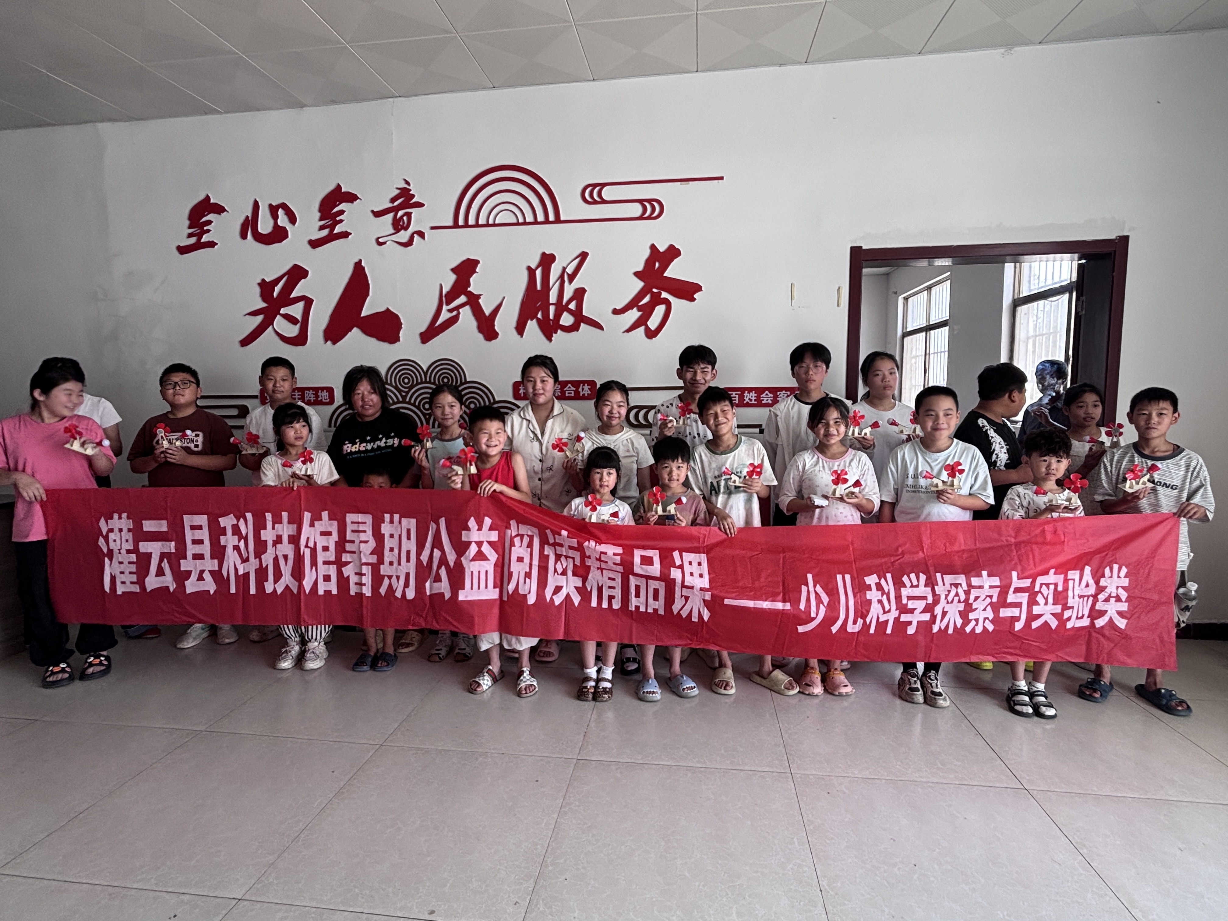 微信图片_20260805101833_2299_178.jpg