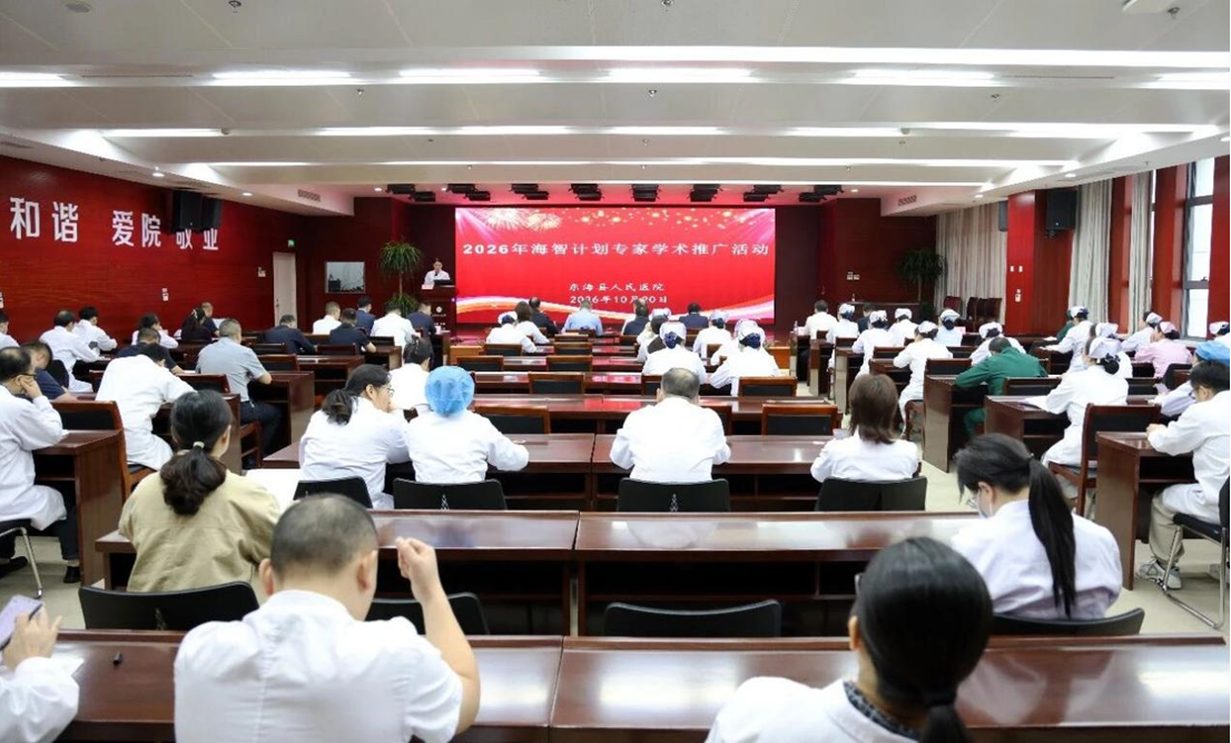 微信图片_2026-10-21_180545_774.png