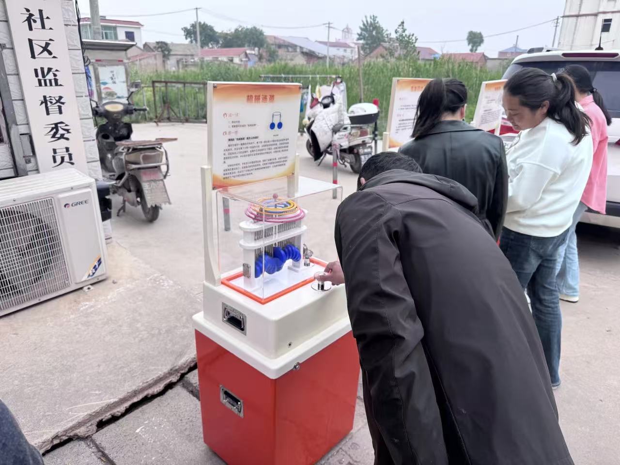 微信图片_20250516084006.jpg