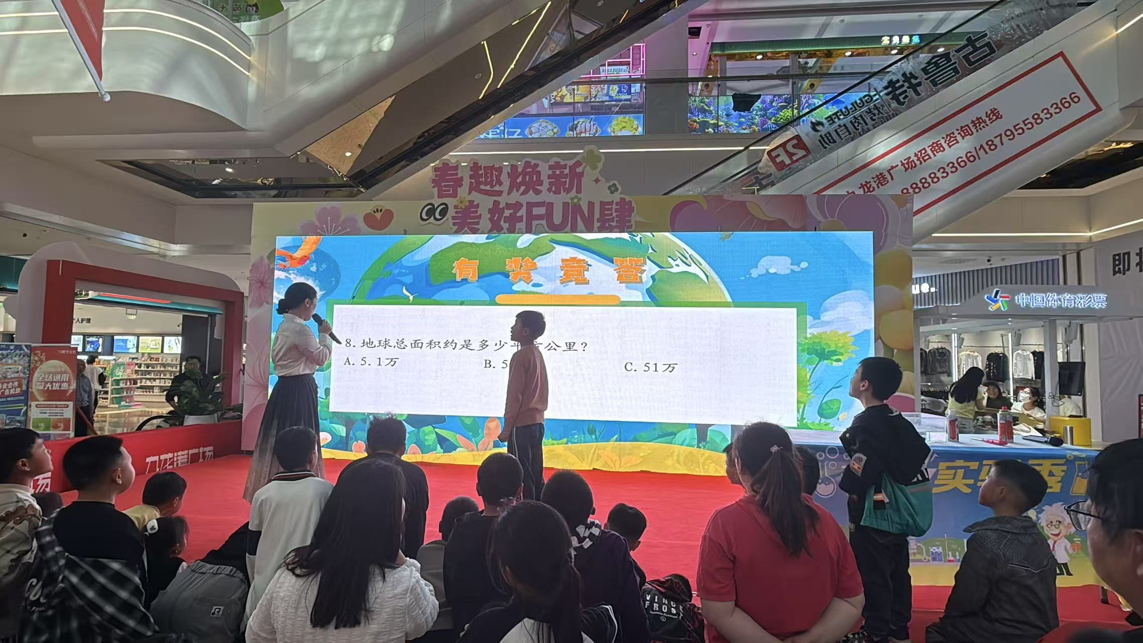 微信图片_20250422091634.jpg