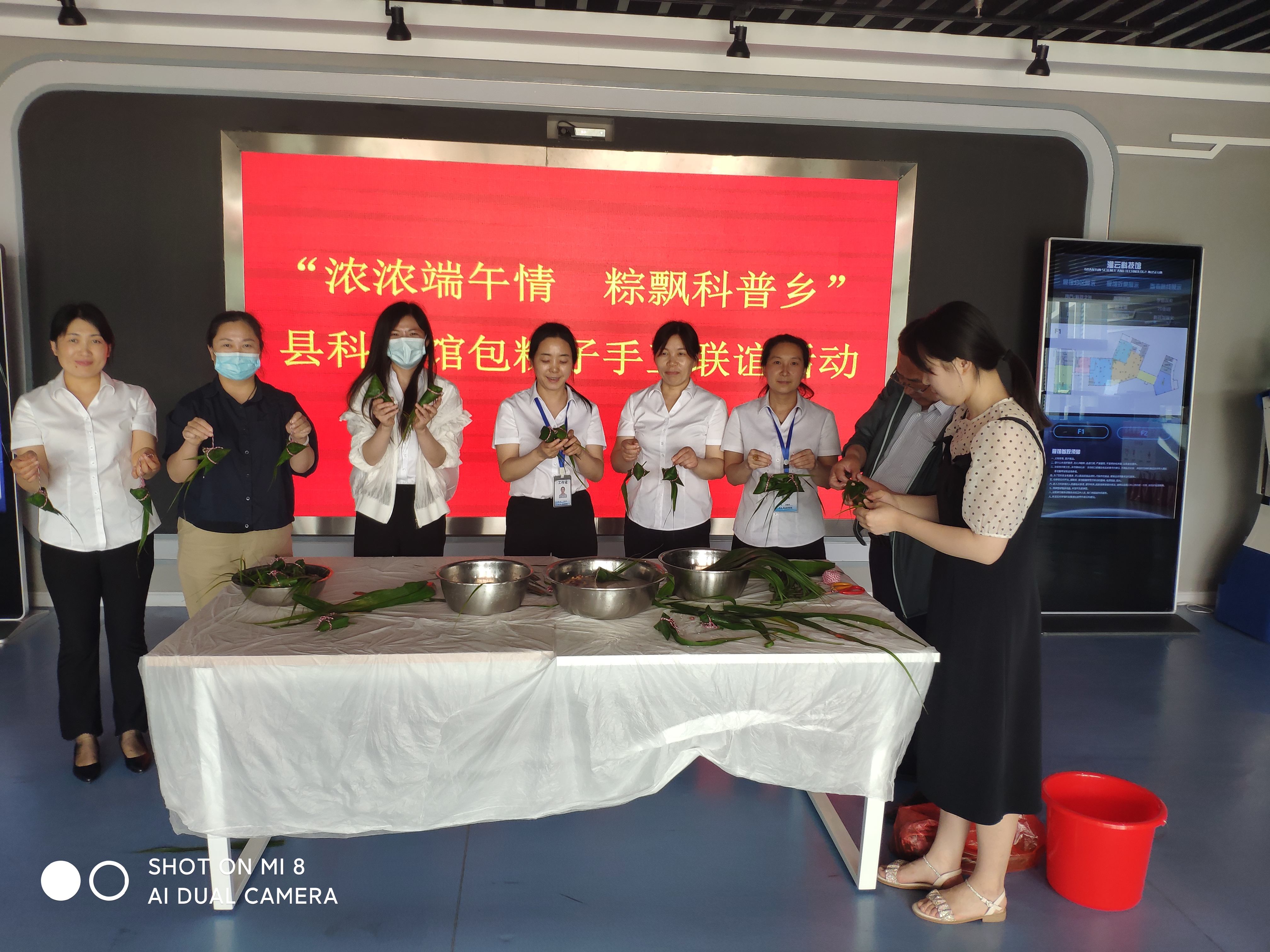 微信图片_20220602160837.jpg