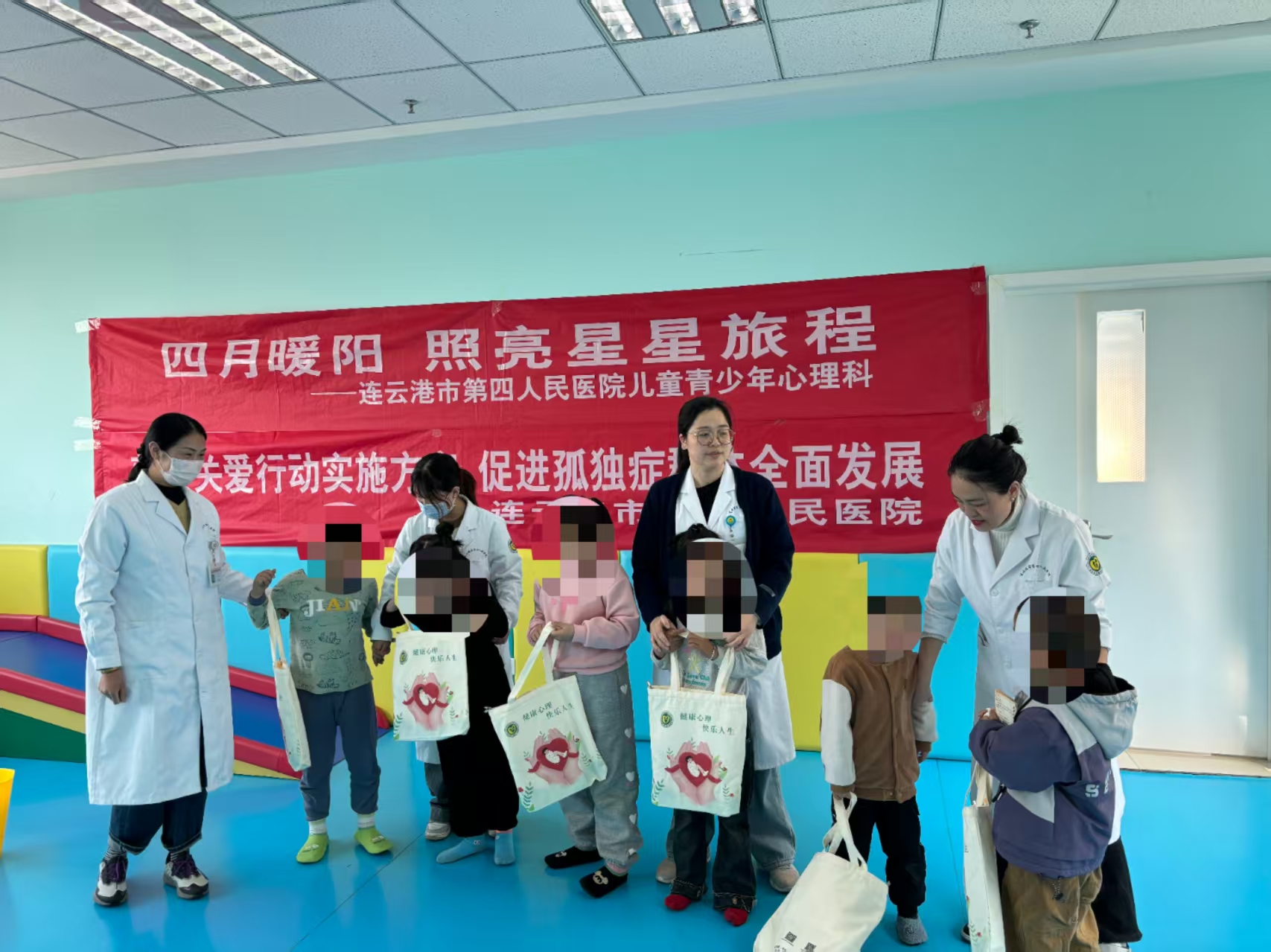微信图片_20250402171703.jpg