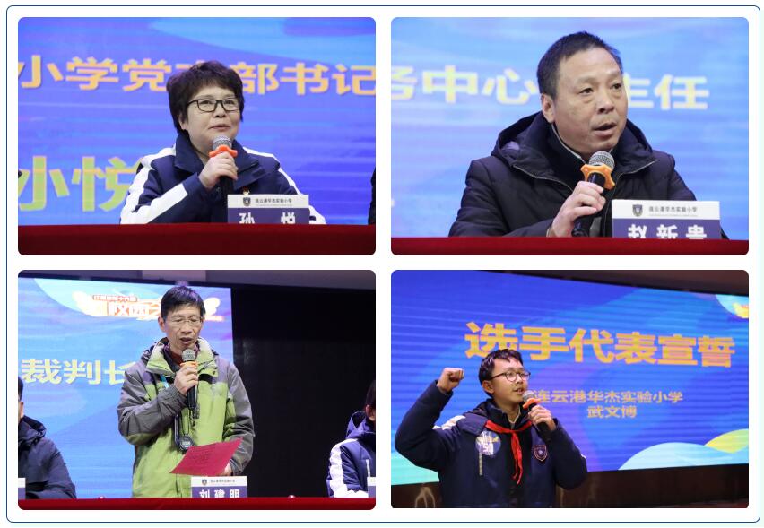 QQ截图20241216163219.jpg