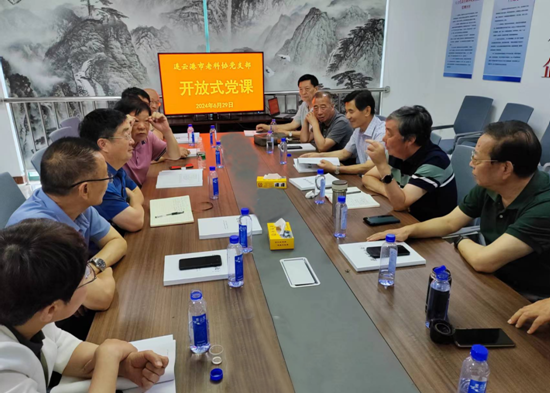 微信图片_20240704094340.png