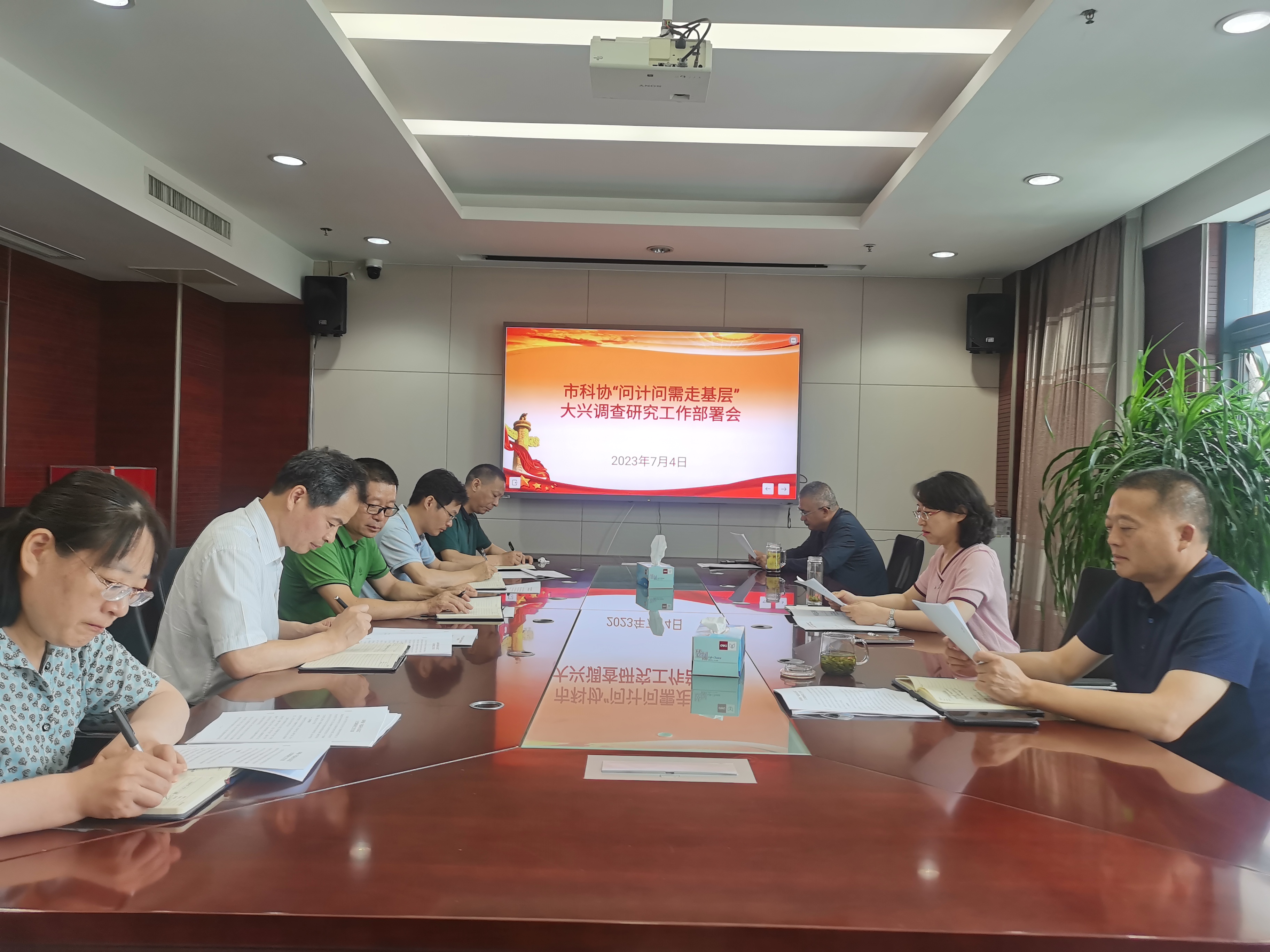 微信图片_20230706103317.jpg