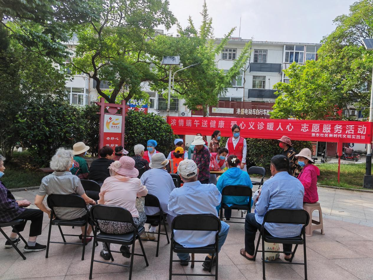 振东社区科协开展健康义诊.png