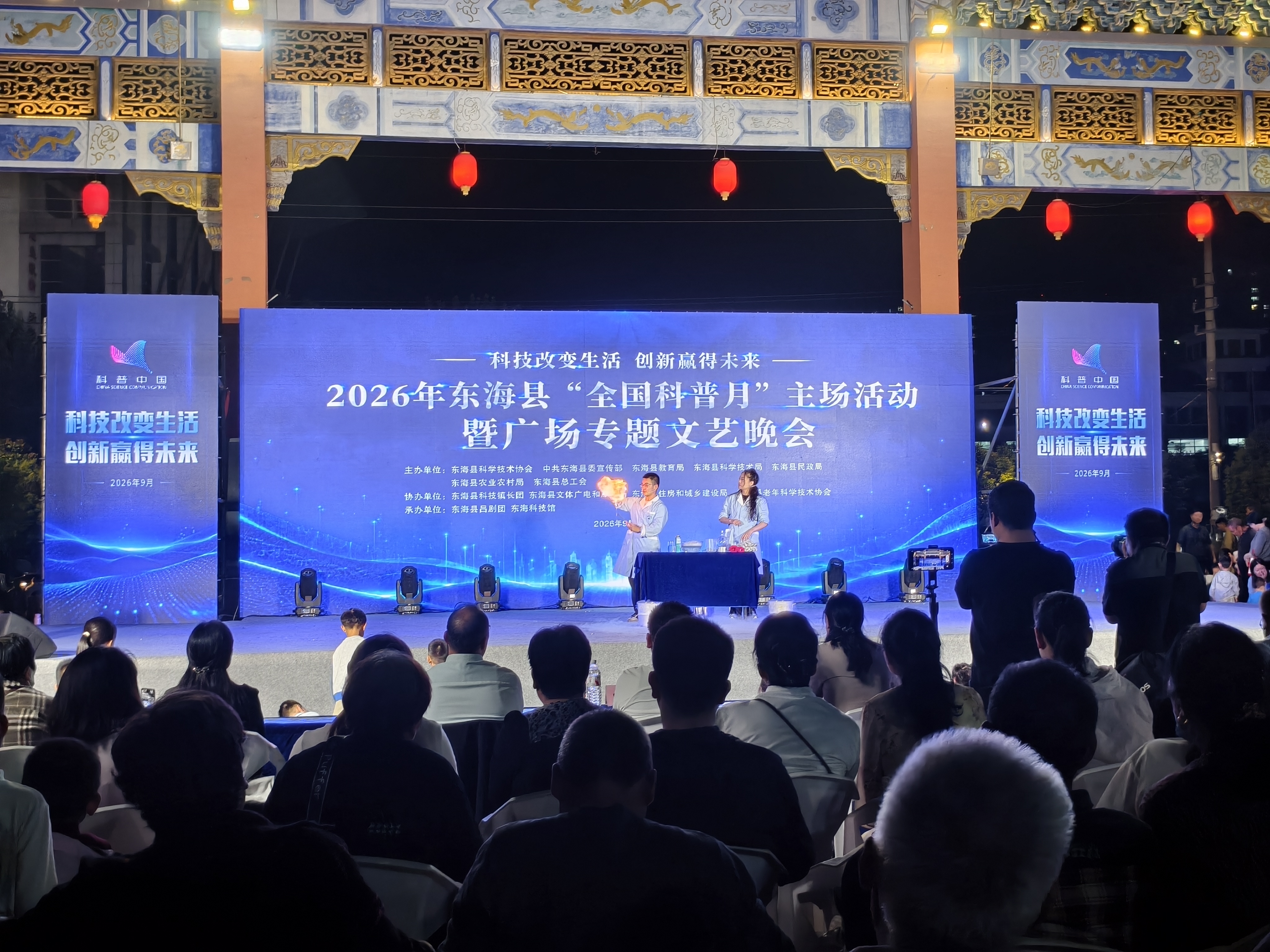 微信图片_20260911160204_1713_12.jpg