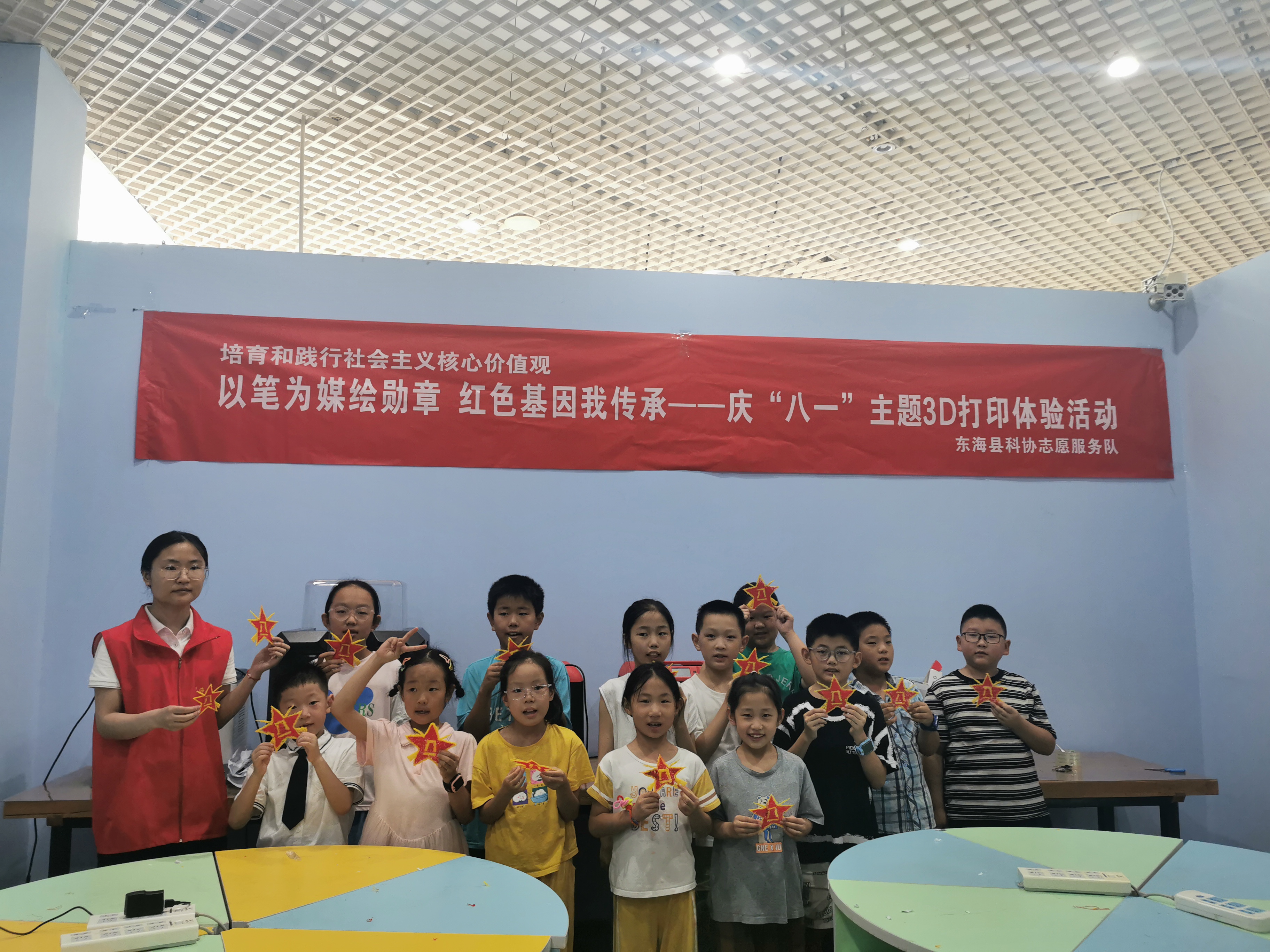 微信图片_20230729170037.jpg