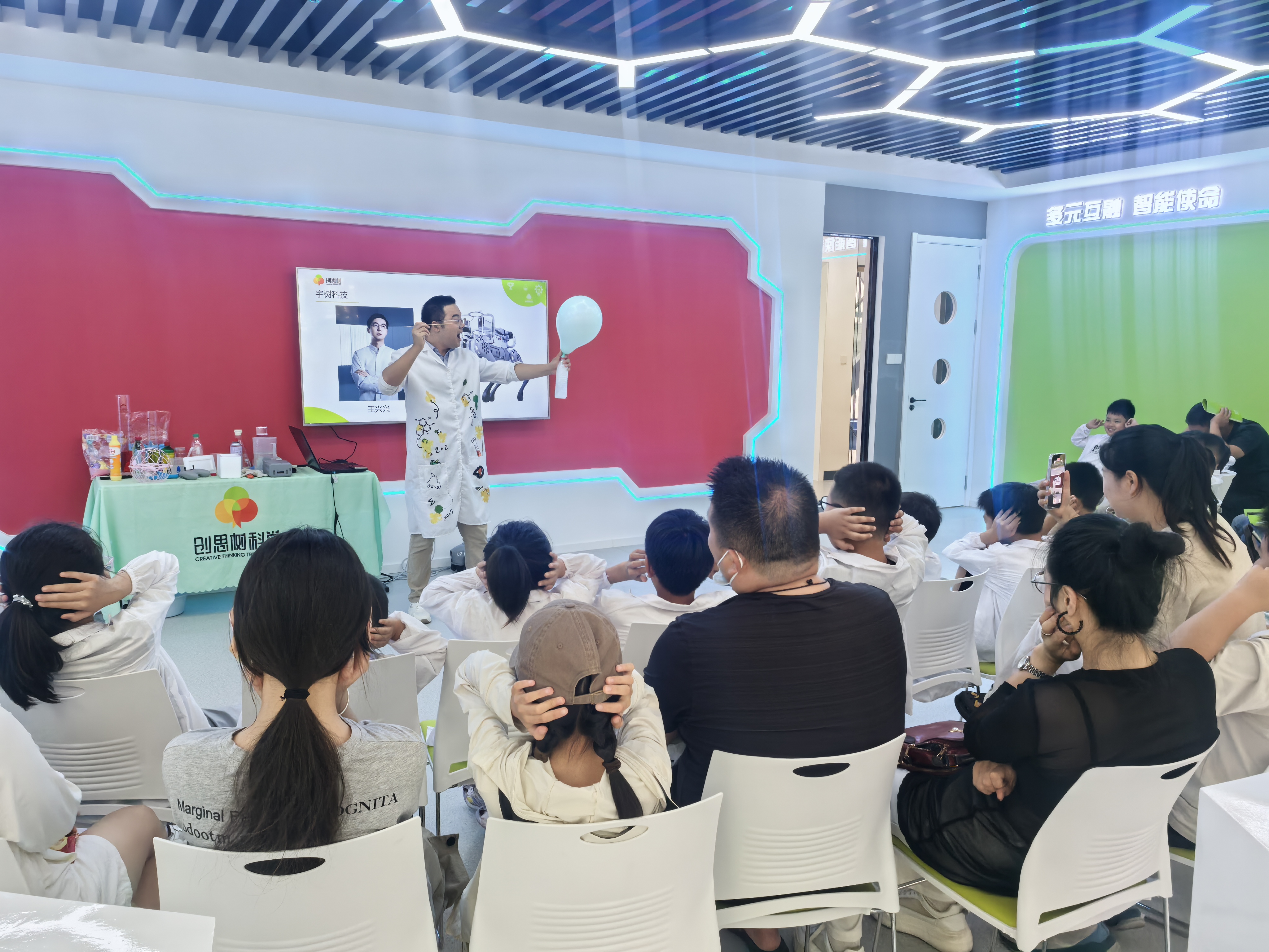 微信图片_202508040918451.jpg