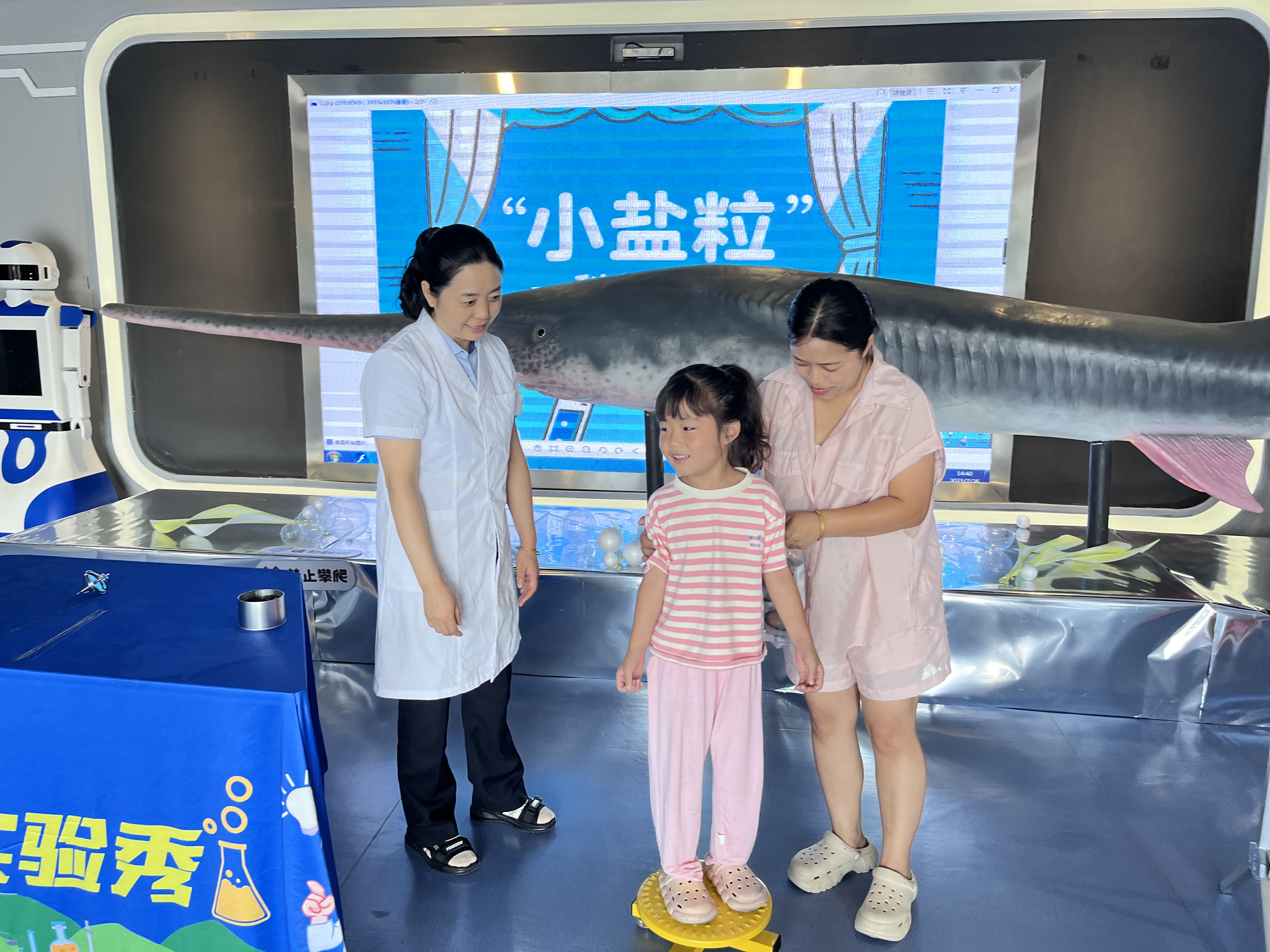 微信图片_2025-07-28_085204_932.jpg