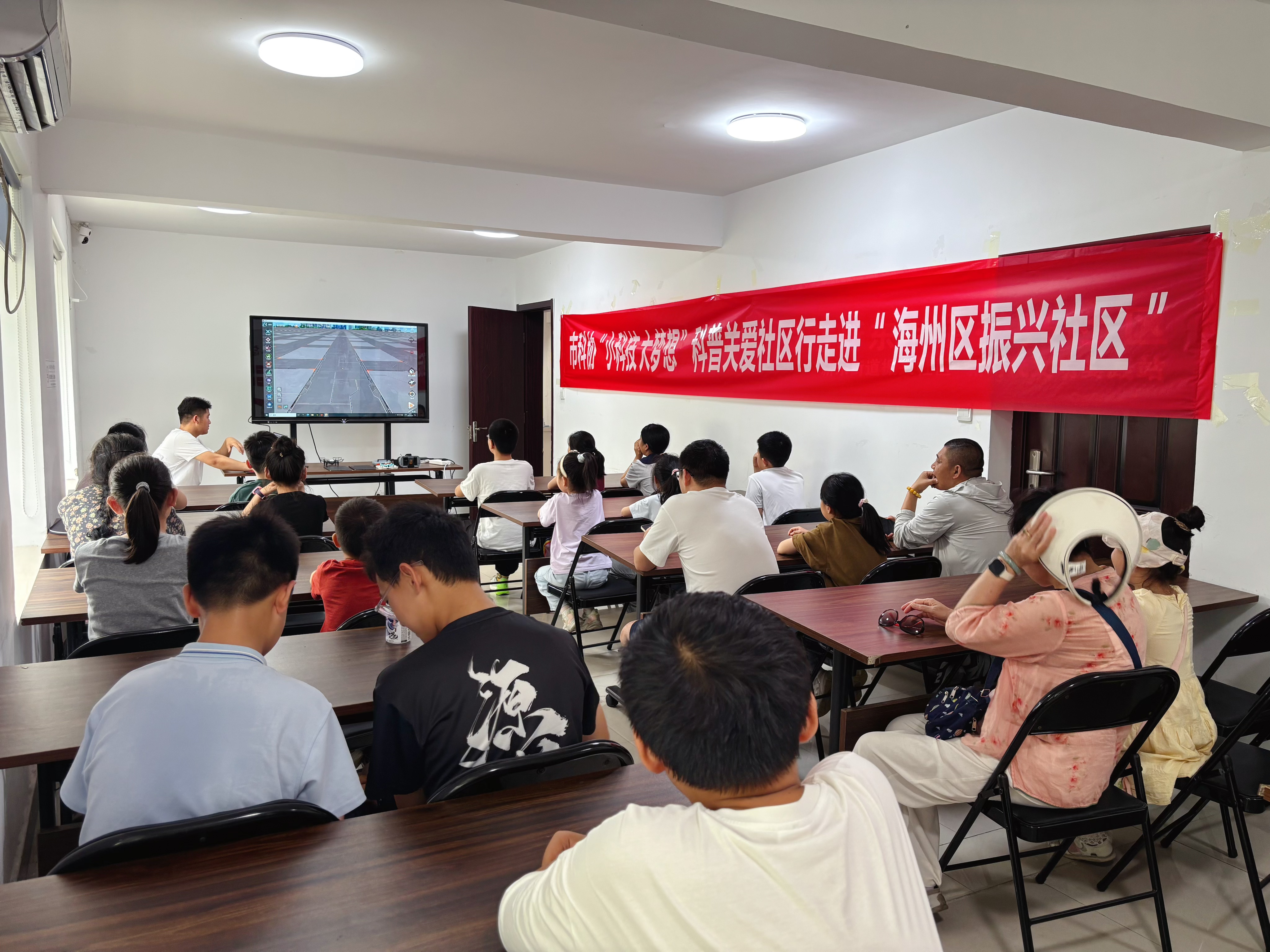 振兴1.jpg