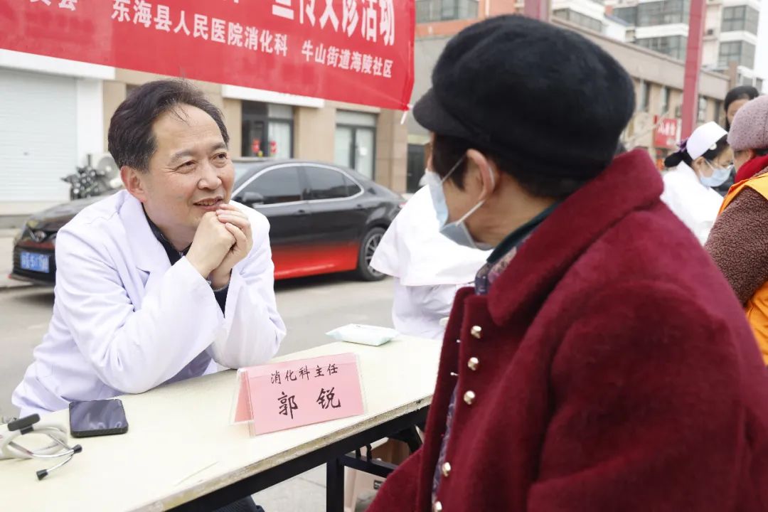 微信图片_20240320090443.jpg