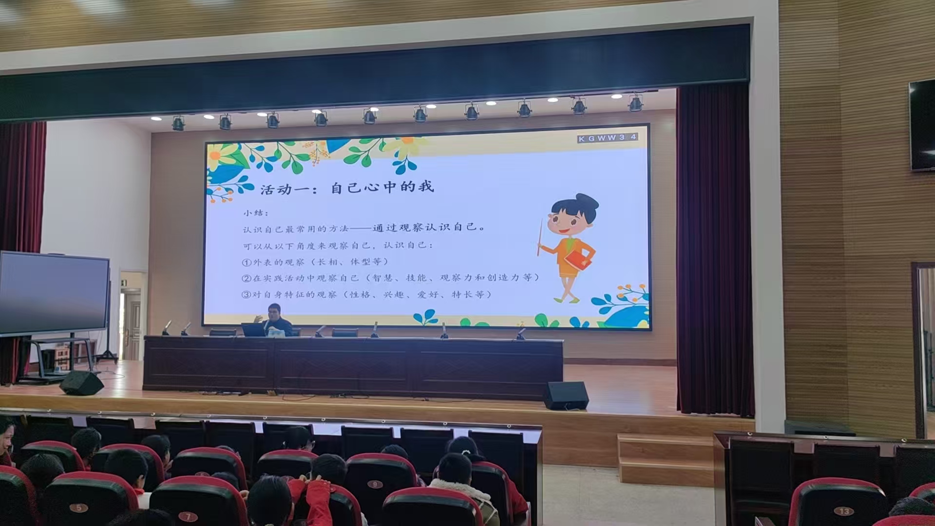 微信图片_20250403172246.jpg