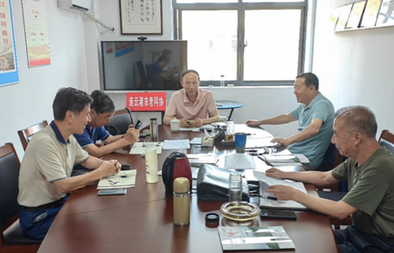 微信图片_20240731161510.png