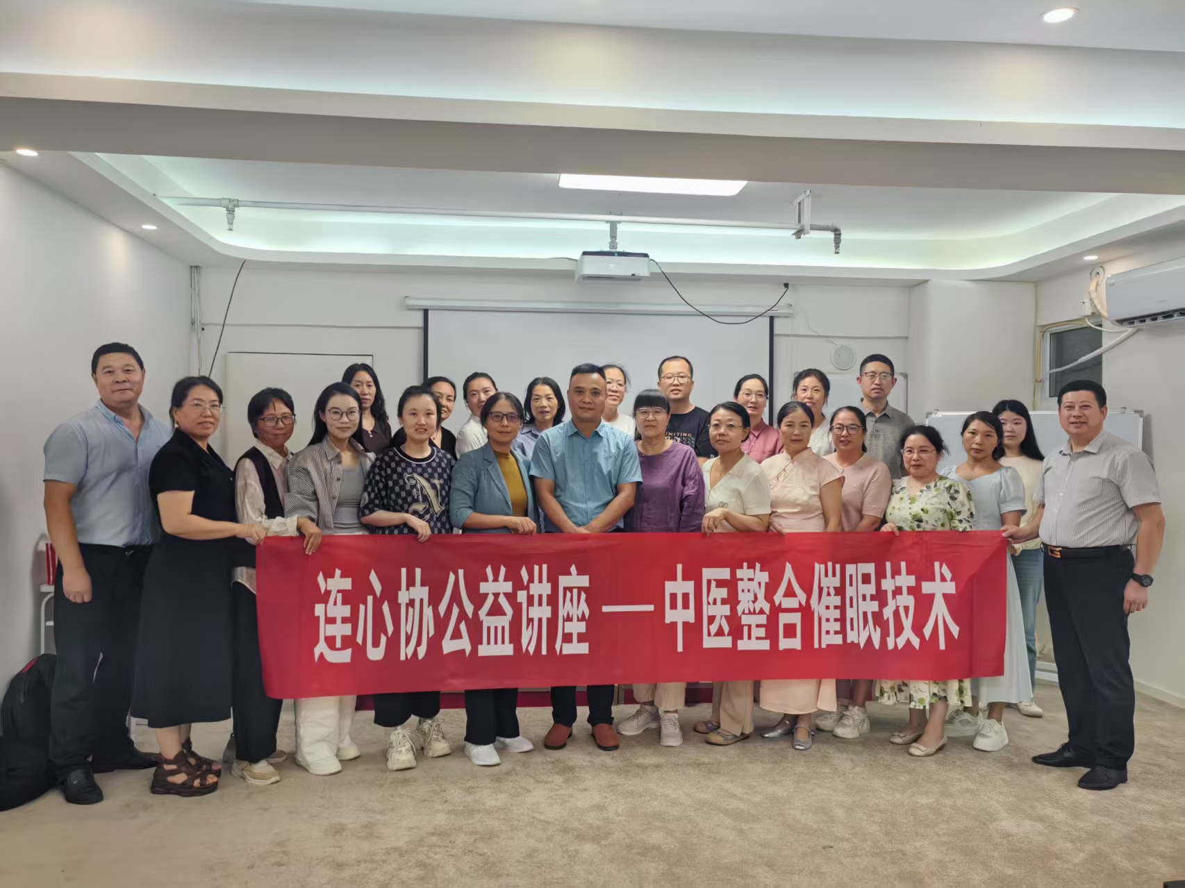 微信图片_20250915163333_69_1.jpg