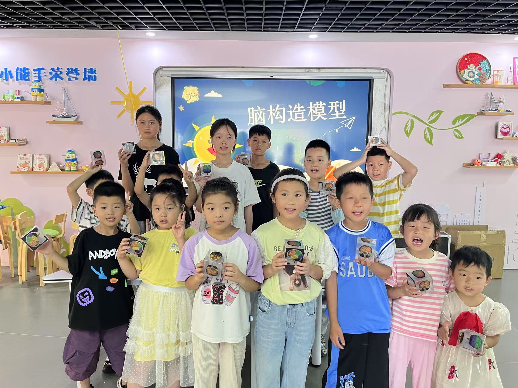 脑构造模型3.jpg