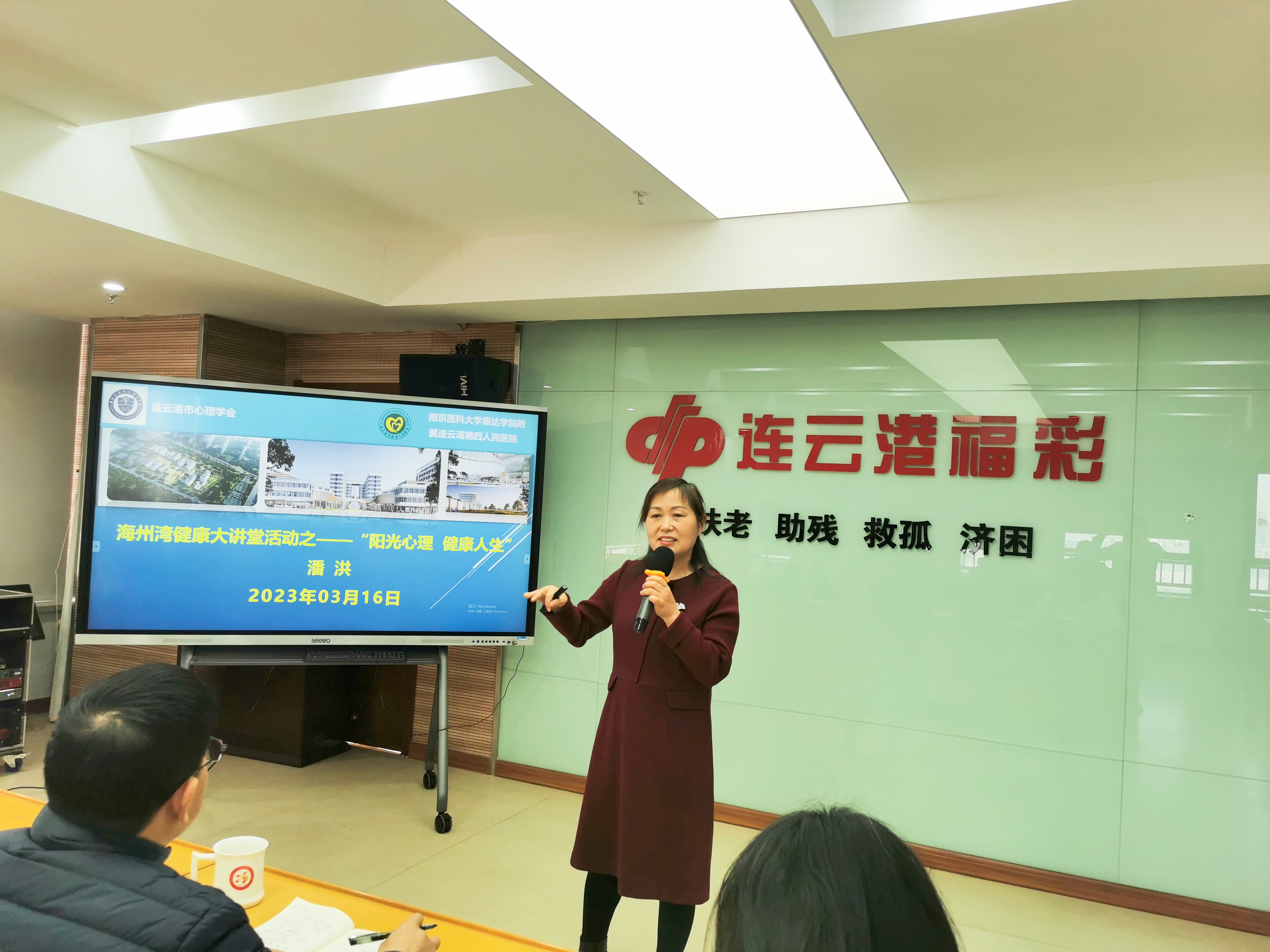 微信图片_20230316171111.jpg