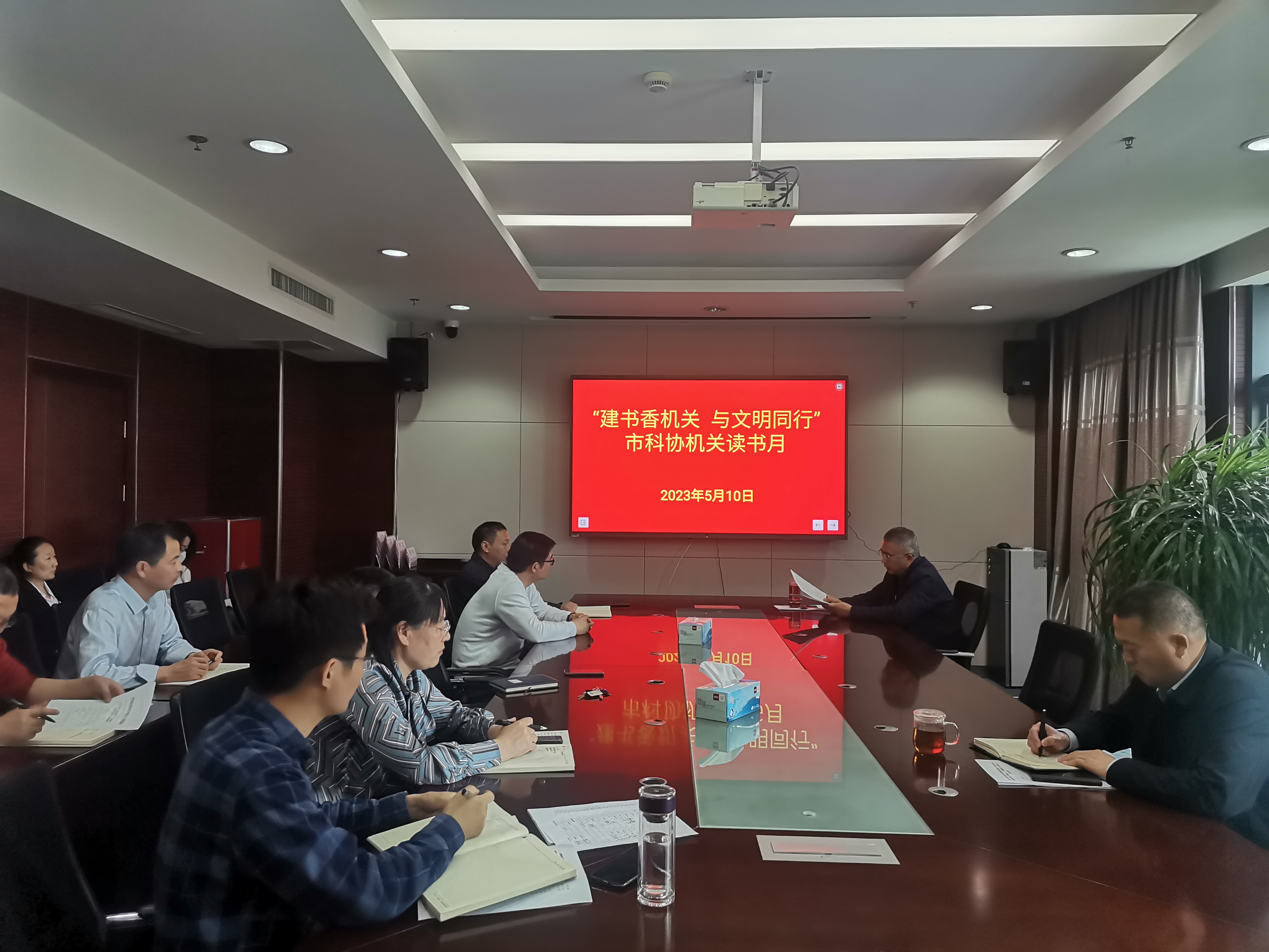 微信图片_20230510160939.jpg