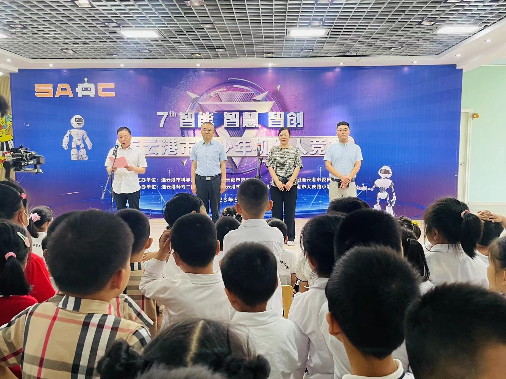 微信图片_20230523083135.jpg