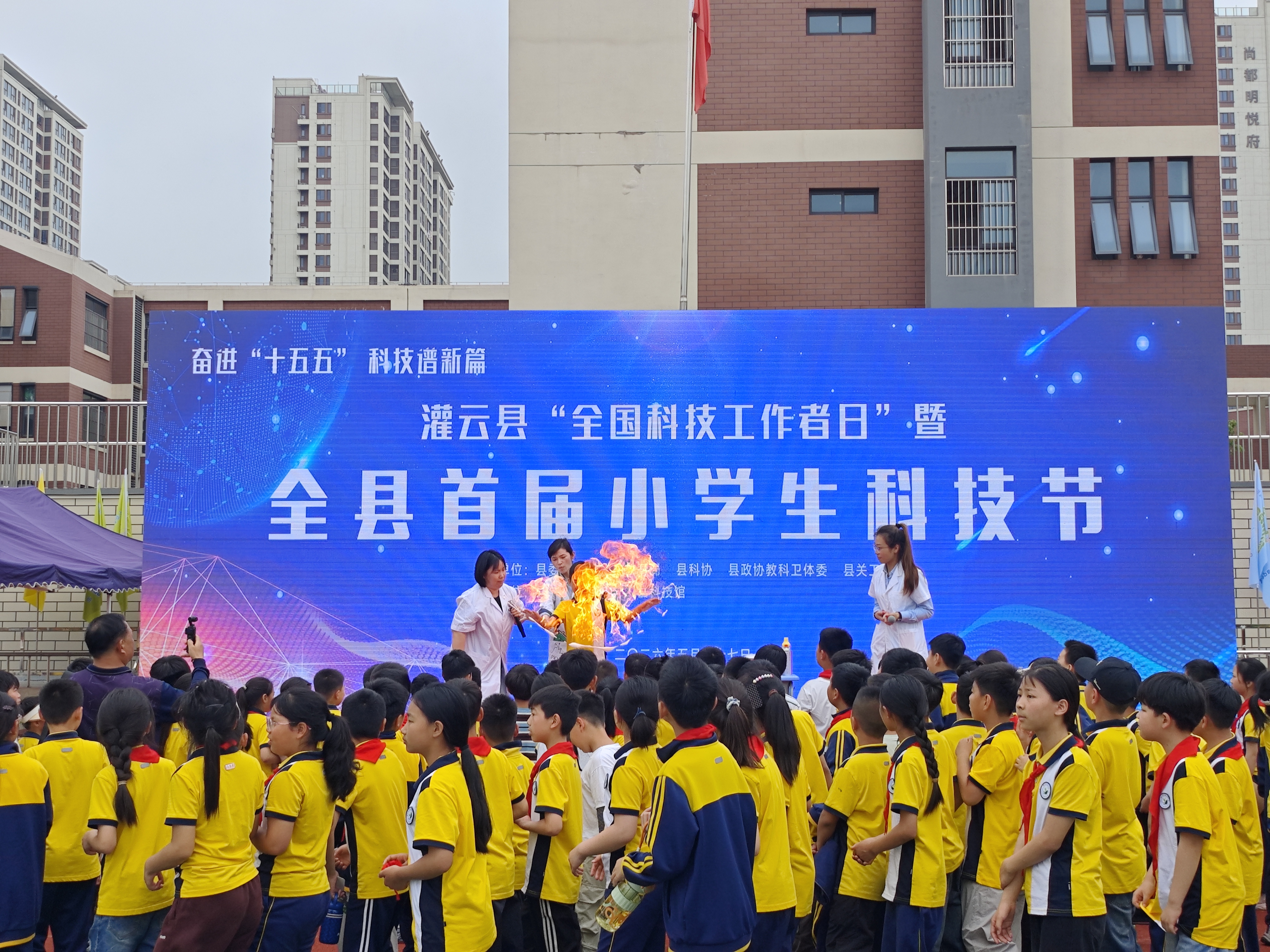 微信图片_20260527183823_7_50.jpg