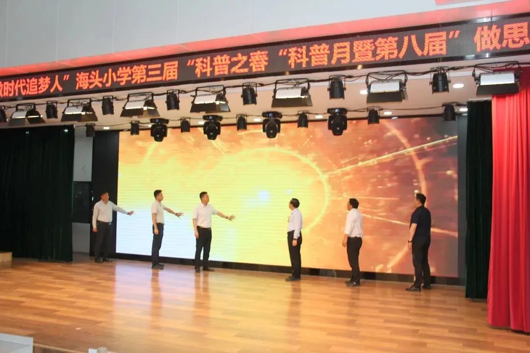 微信图片_20240521160130.jpg