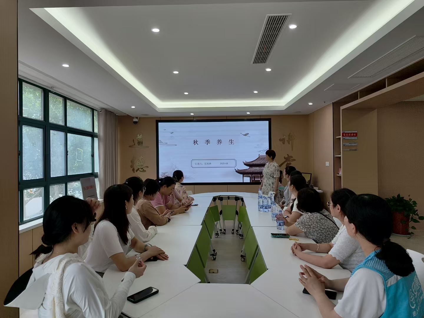 多方联动！同兴社区科协这场秋季养生讲座，居民直呼“太实用”.jpg