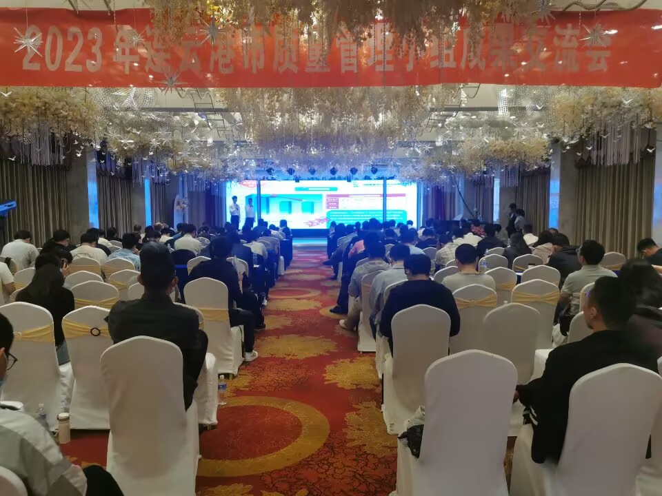 QQ图片20230602090703.jpg